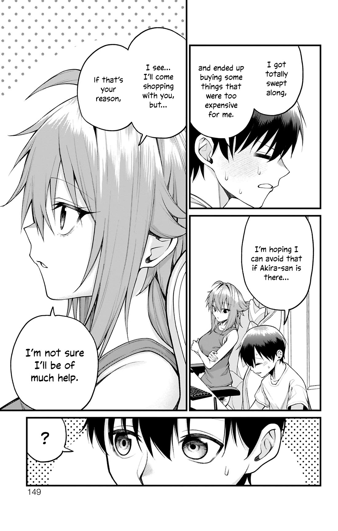 Akanabe-sensei Doesn't Know about Embarrassment chapter 34 page 3