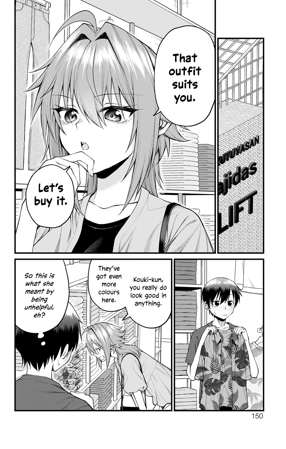 Akanabe-sensei Doesn't Know about Embarrassment chapter 34 page 4