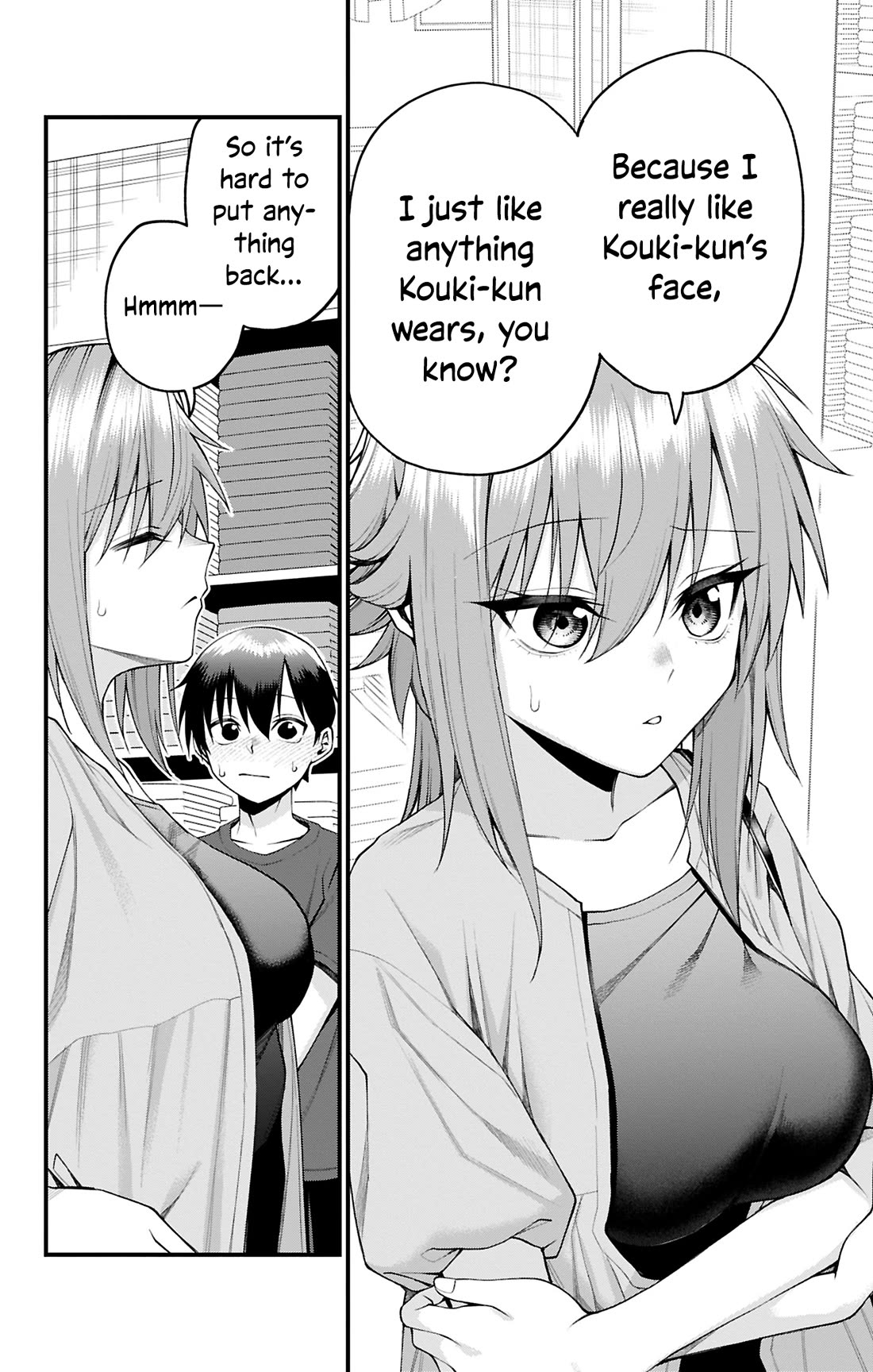 Akanabe-sensei Doesn't Know about Embarrassment chapter 34 page 6