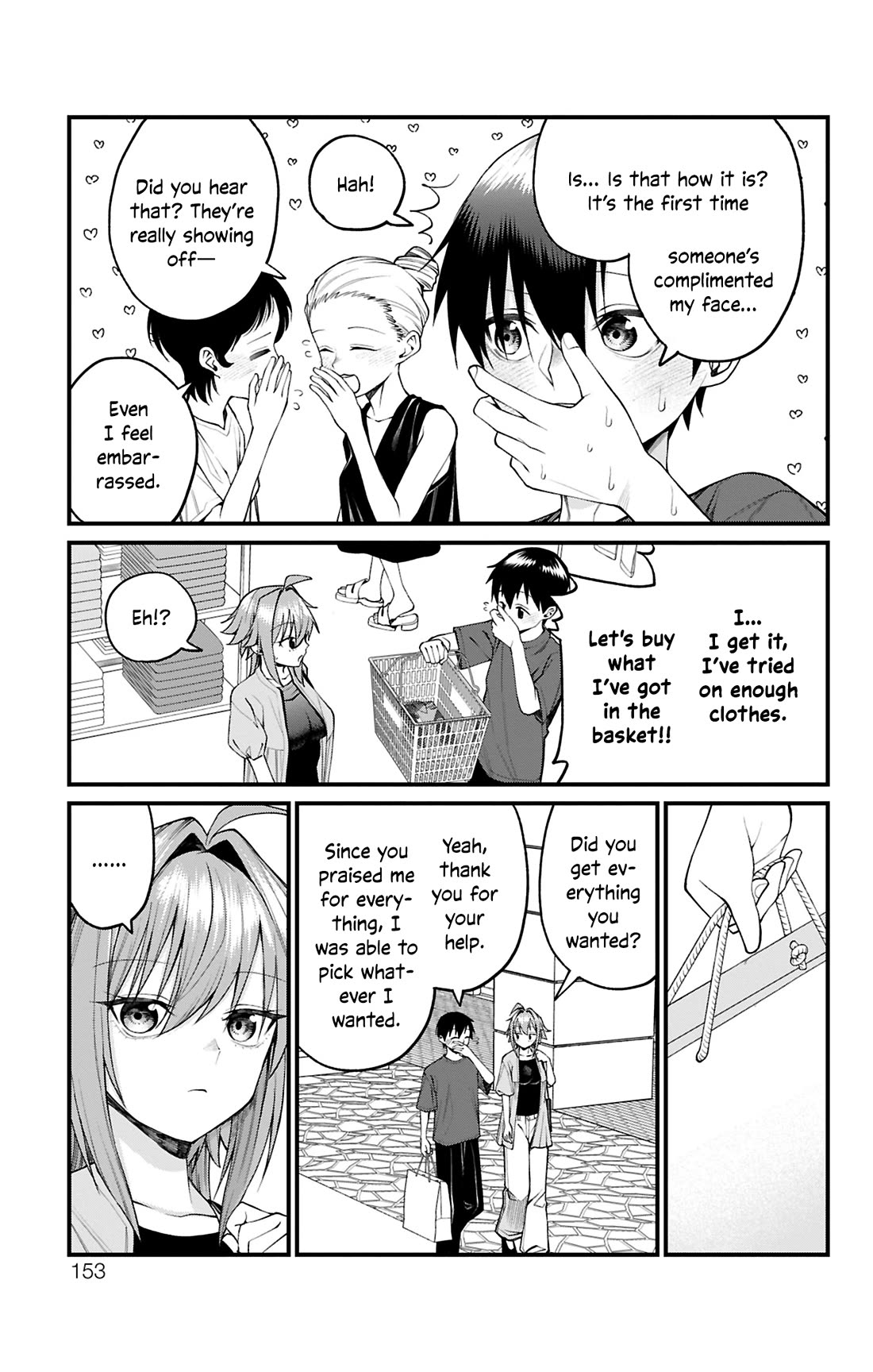 Akanabe-sensei Doesn't Know about Embarrassment chapter 34 page 7