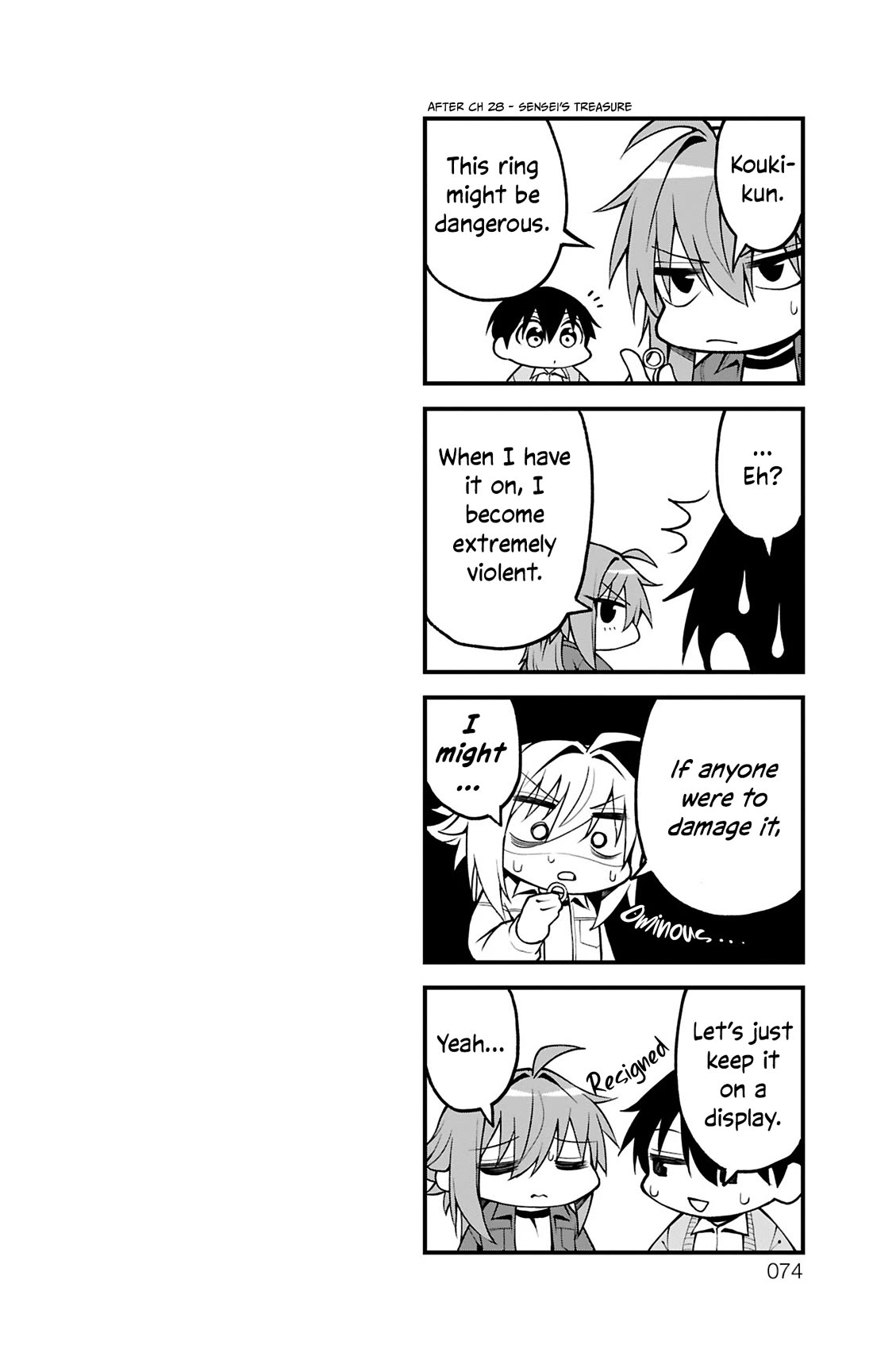 Akanabe-sensei Doesn't Know about Embarrassment chapter 35.6 page 11