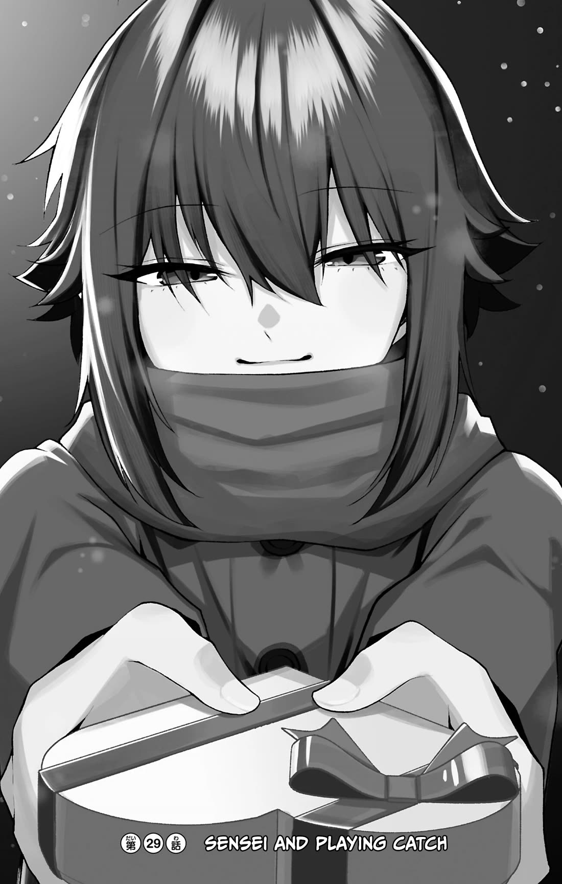 Akanabe-sensei Doesn't Know about Embarrassment chapter 35.6 page 12