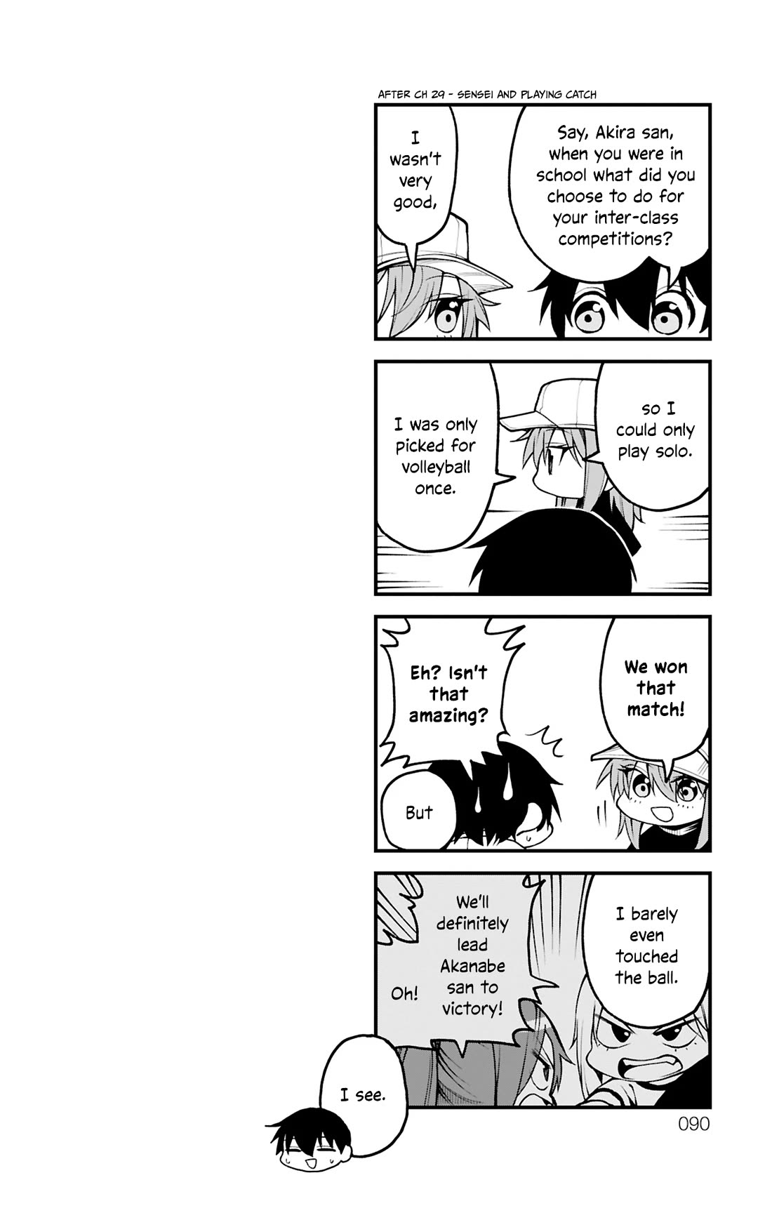 Akanabe-sensei Doesn't Know about Embarrassment chapter 35.6 page 14