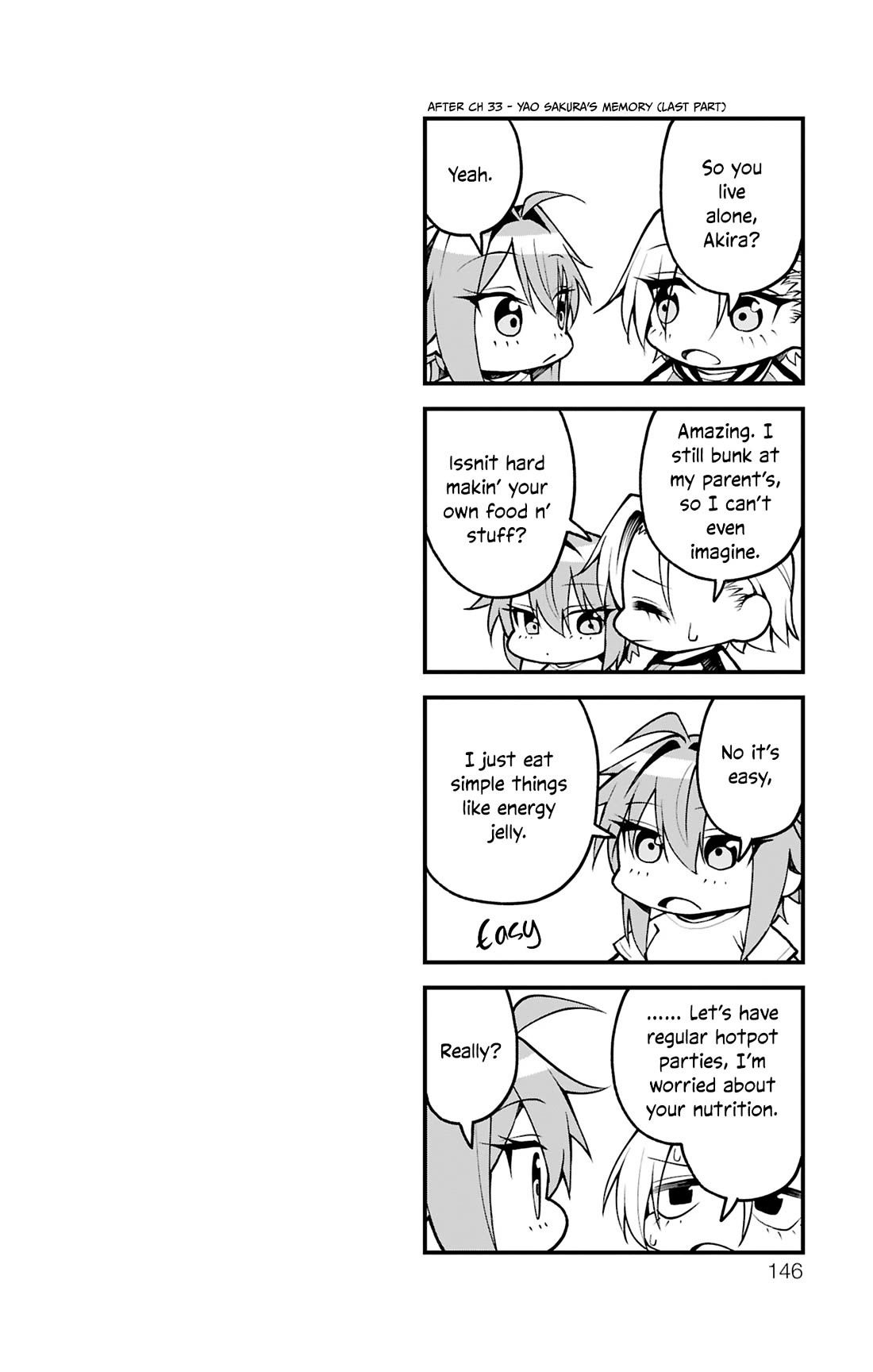 Akanabe-sensei Doesn't Know about Embarrassment chapter 35.6 page 18