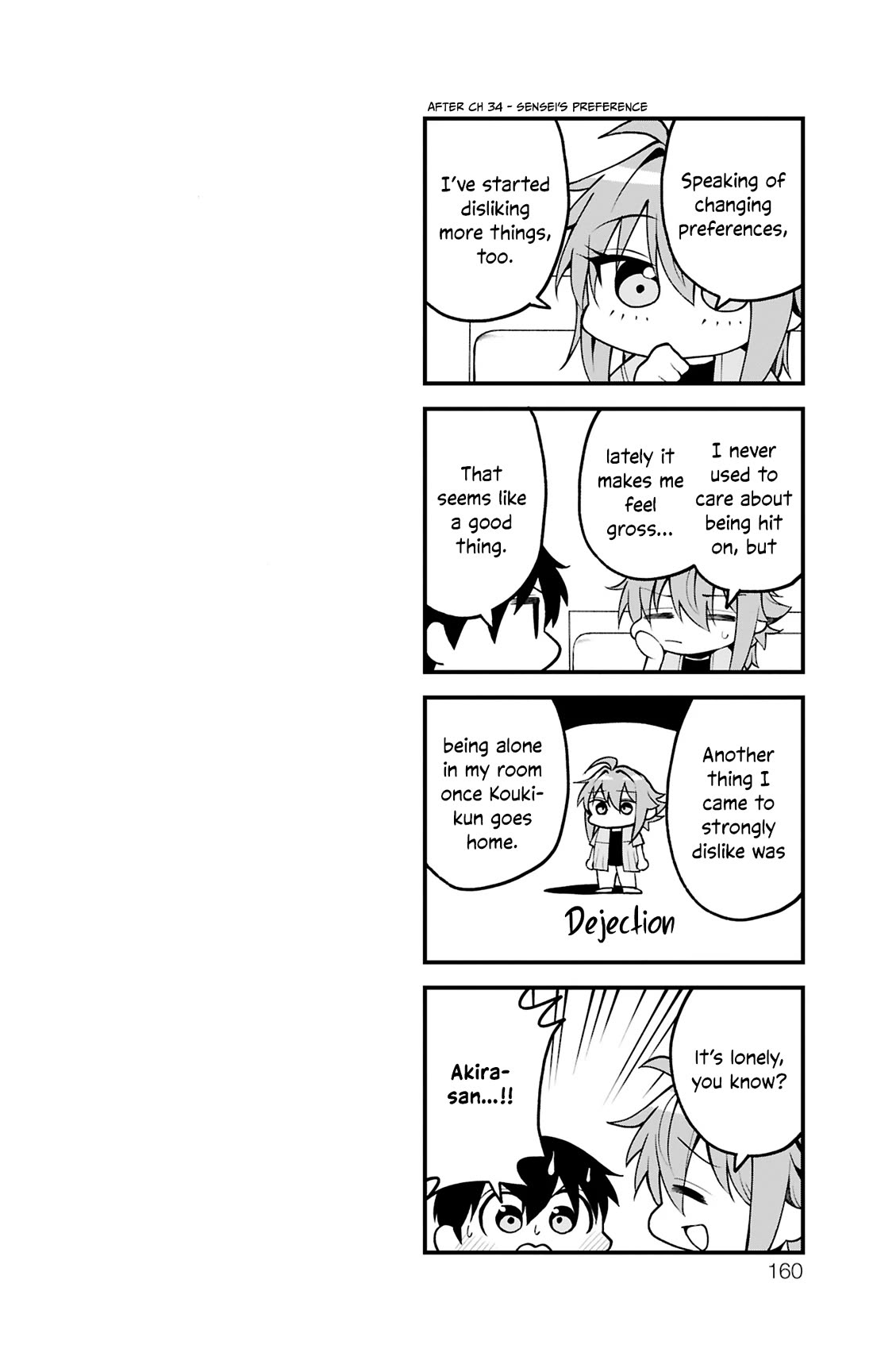 Akanabe-sensei Doesn't Know about Embarrassment chapter 35.6 page 19