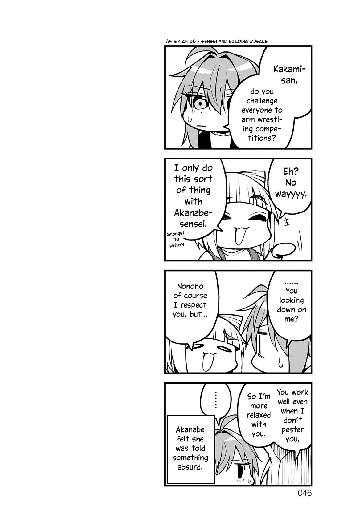 Akanabe-sensei Doesn't Know about Embarrassment chapter 35.6 page 9