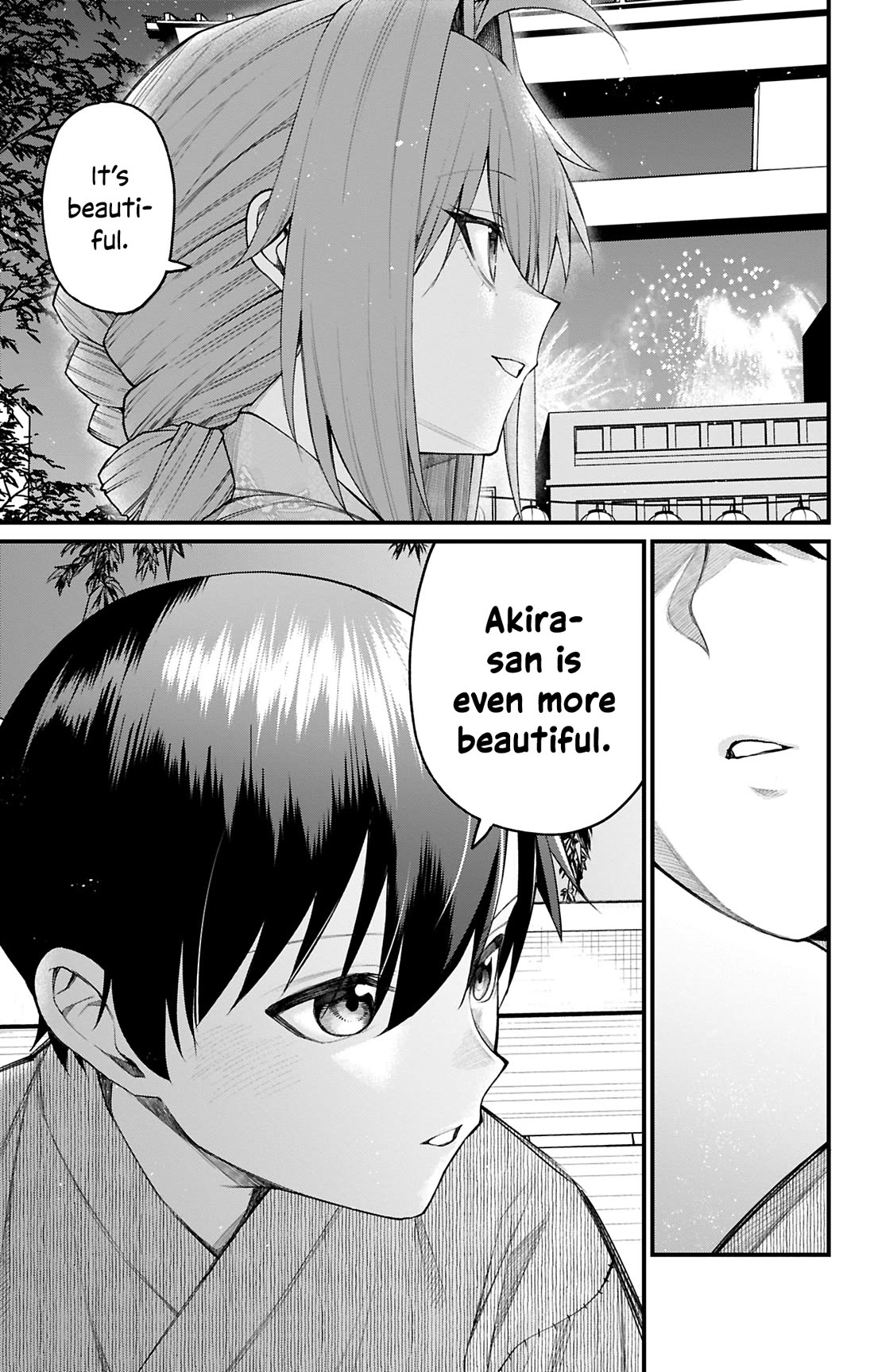 Akanabe-sensei Doesn't Know about Embarrassment chapter 35 page 11