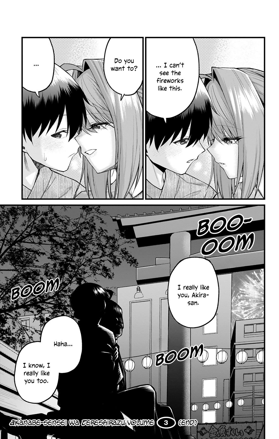 Akanabe-sensei Doesn't Know about Embarrassment chapter 35 page 13