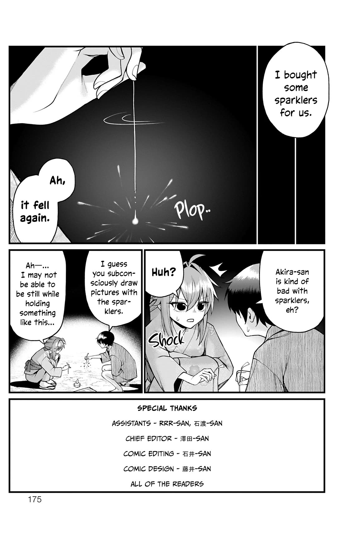 Akanabe-sensei Doesn't Know about Embarrassment chapter 35 page 15