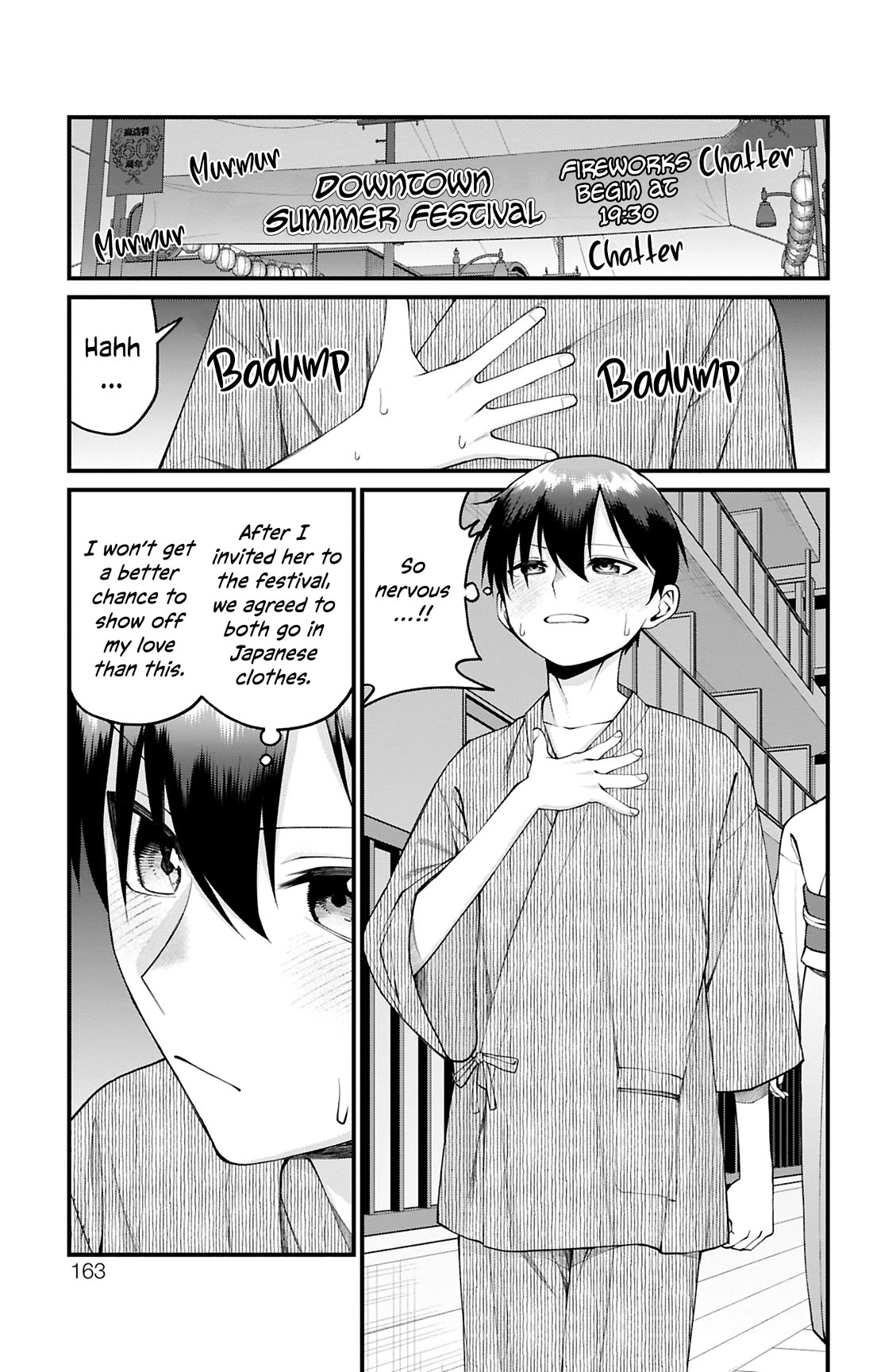 Akanabe-sensei Doesn't Know about Embarrassment chapter 35 page 3