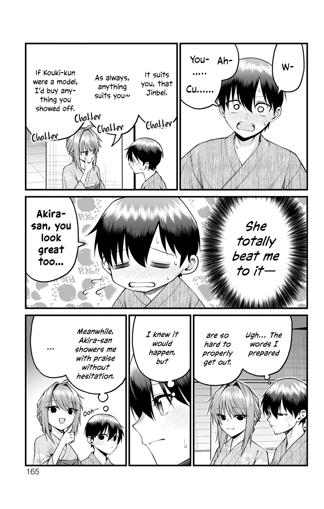 Akanabe-sensei Doesn't Know about Embarrassment chapter 35 page 5