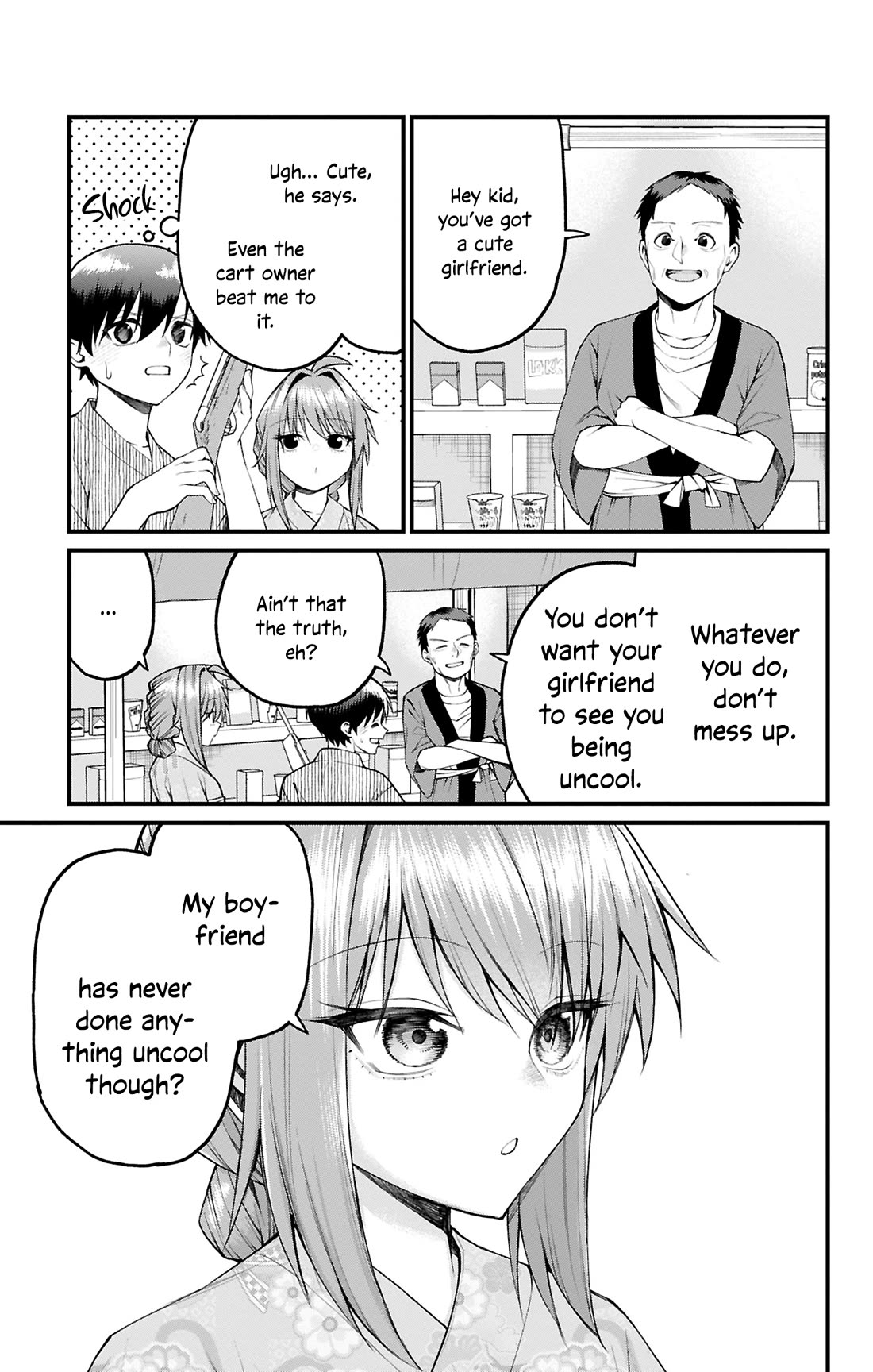 Akanabe-sensei Doesn't Know about Embarrassment chapter 35 page 7