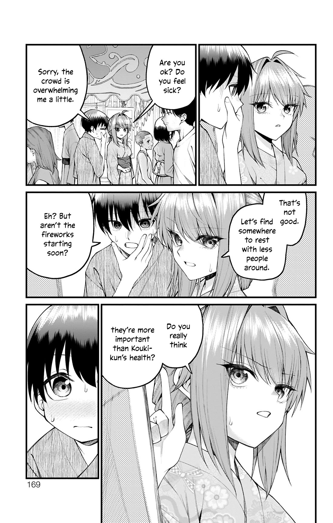 Akanabe-sensei Doesn't Know about Embarrassment chapter 35 page 9