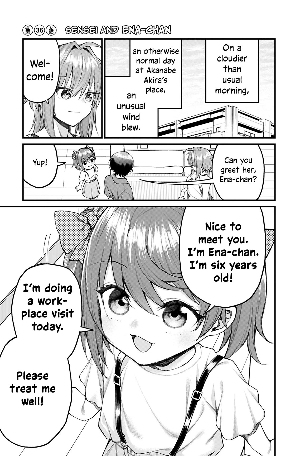 Akanabe-sensei Doesn't Know about Embarrassment chapter 36 page 1