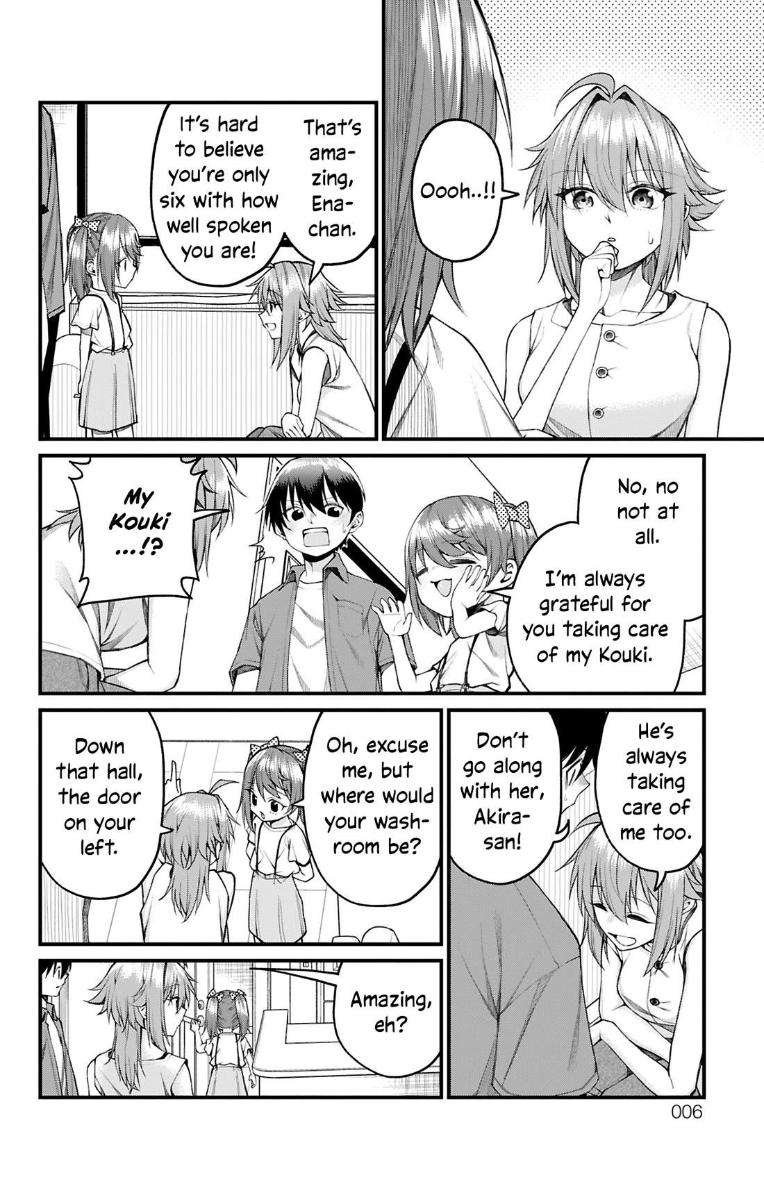 Akanabe-sensei Doesn't Know about Embarrassment chapter 36 page 2
