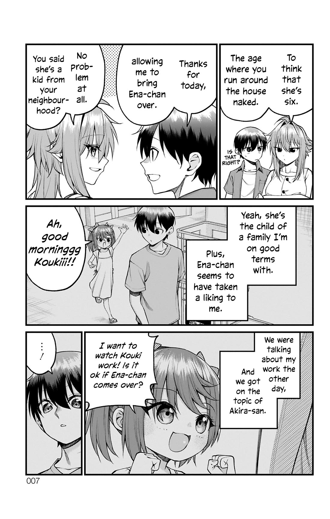 Akanabe-sensei Doesn't Know about Embarrassment chapter 36 page 3