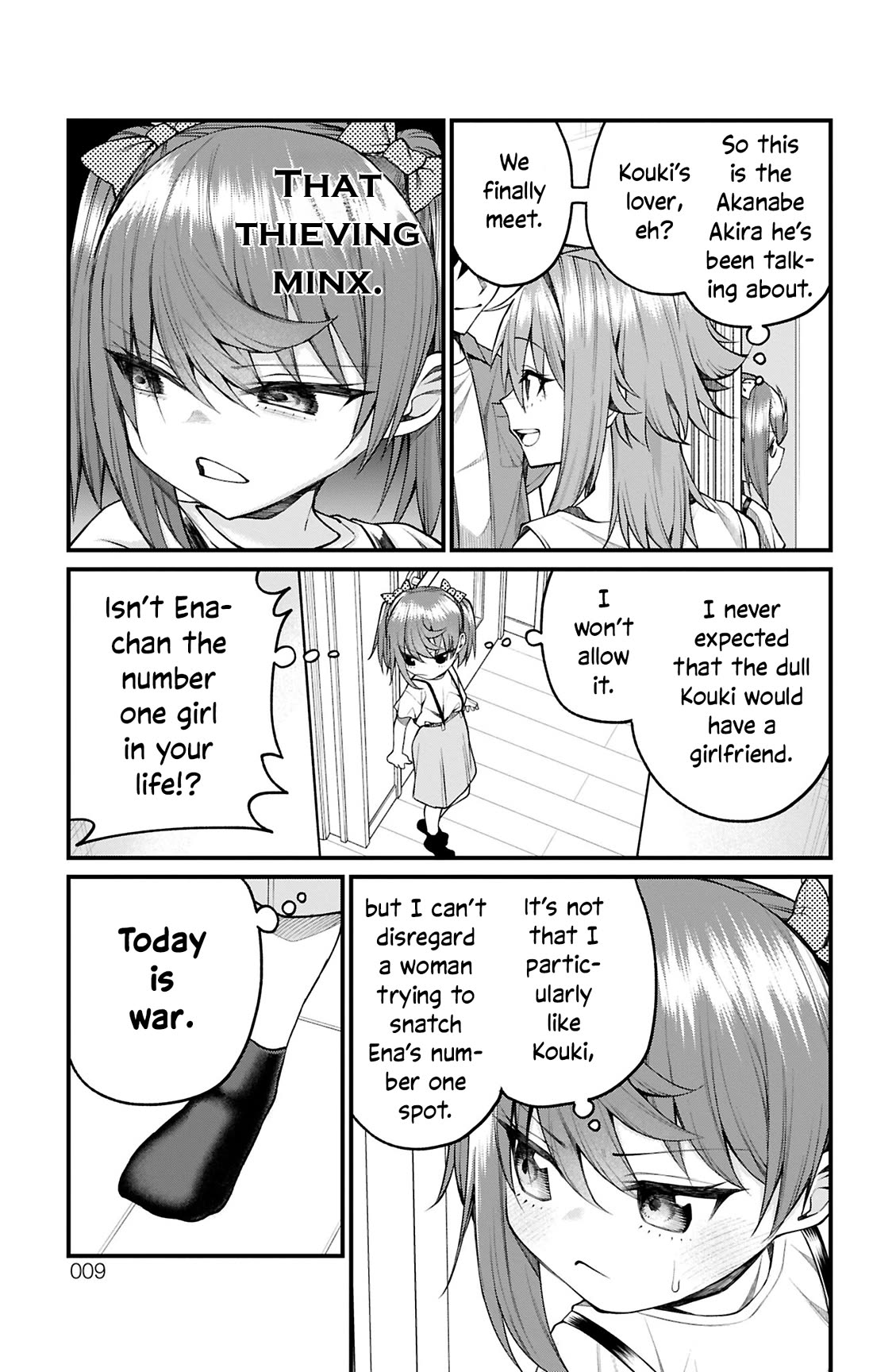 Akanabe-sensei Doesn't Know about Embarrassment chapter 36 page 5