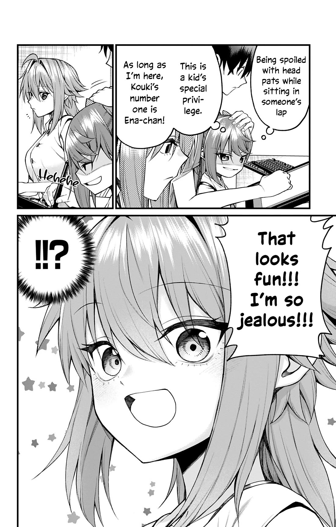 Akanabe-sensei Doesn't Know about Embarrassment chapter 36 page 8