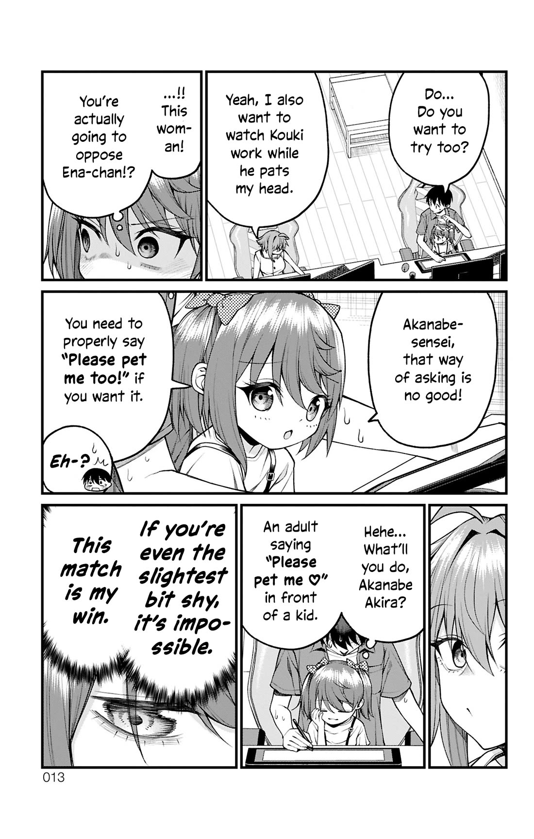 Akanabe-sensei Doesn't Know about Embarrassment chapter 36 page 9