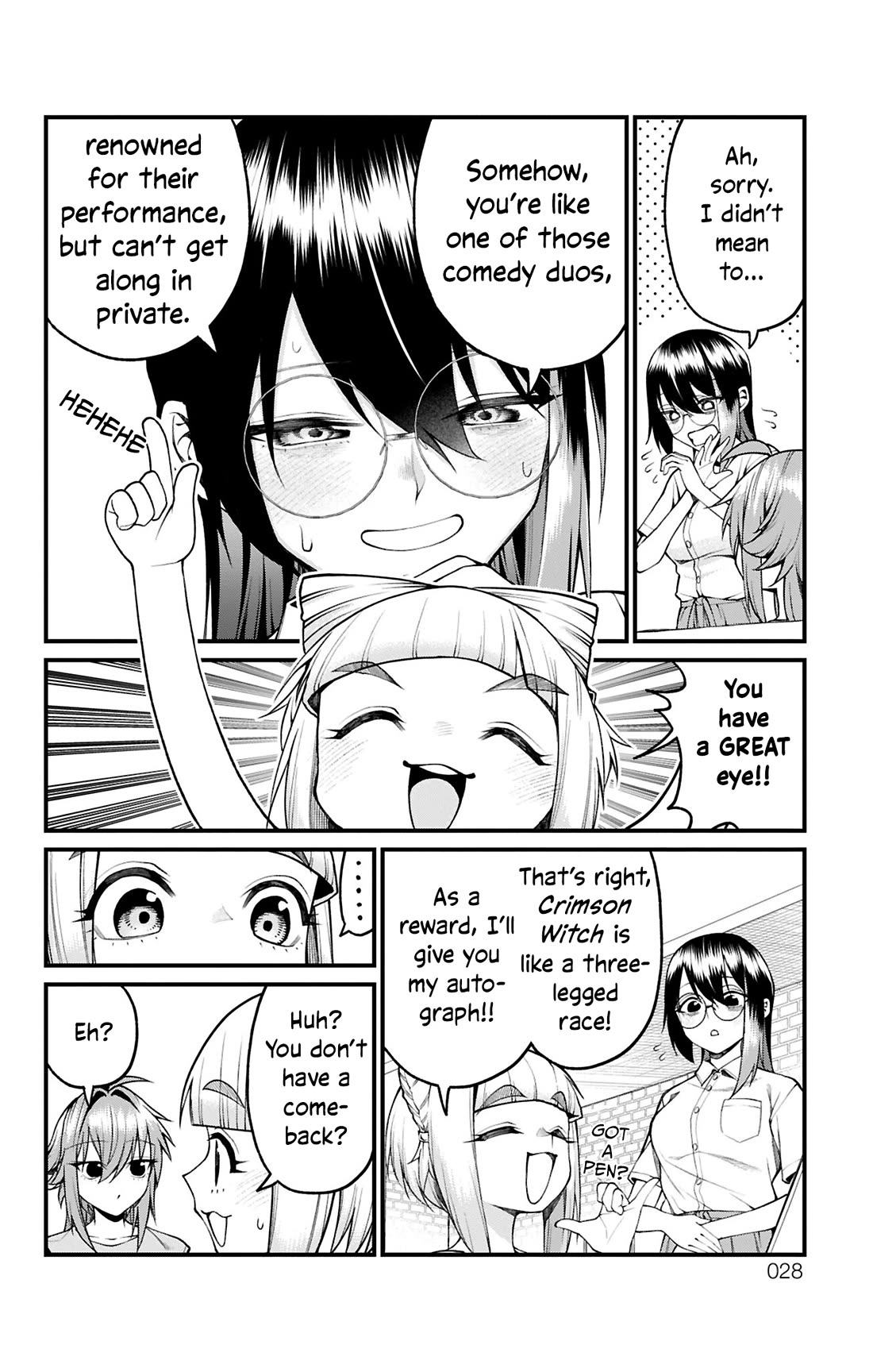 Akanabe-sensei Doesn't Know about Embarrassment chapter 37 page 10