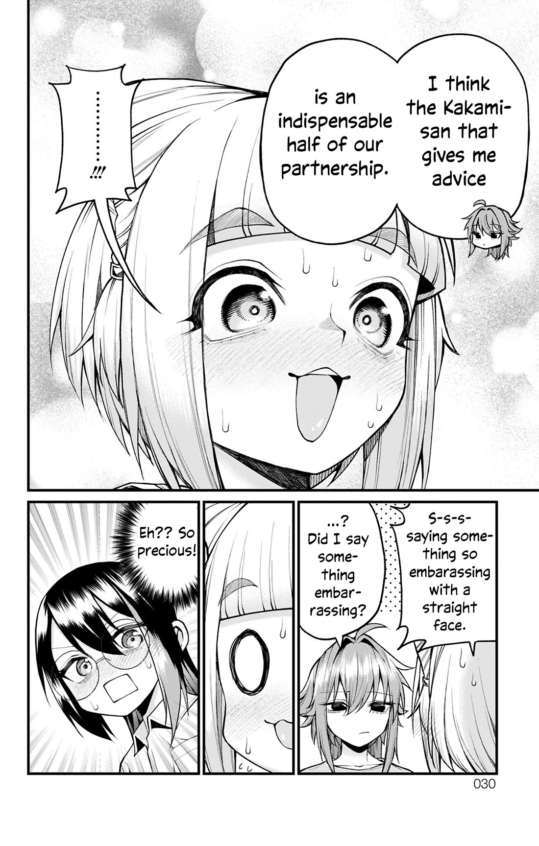 Akanabe-sensei Doesn't Know about Embarrassment chapter 37 page 12