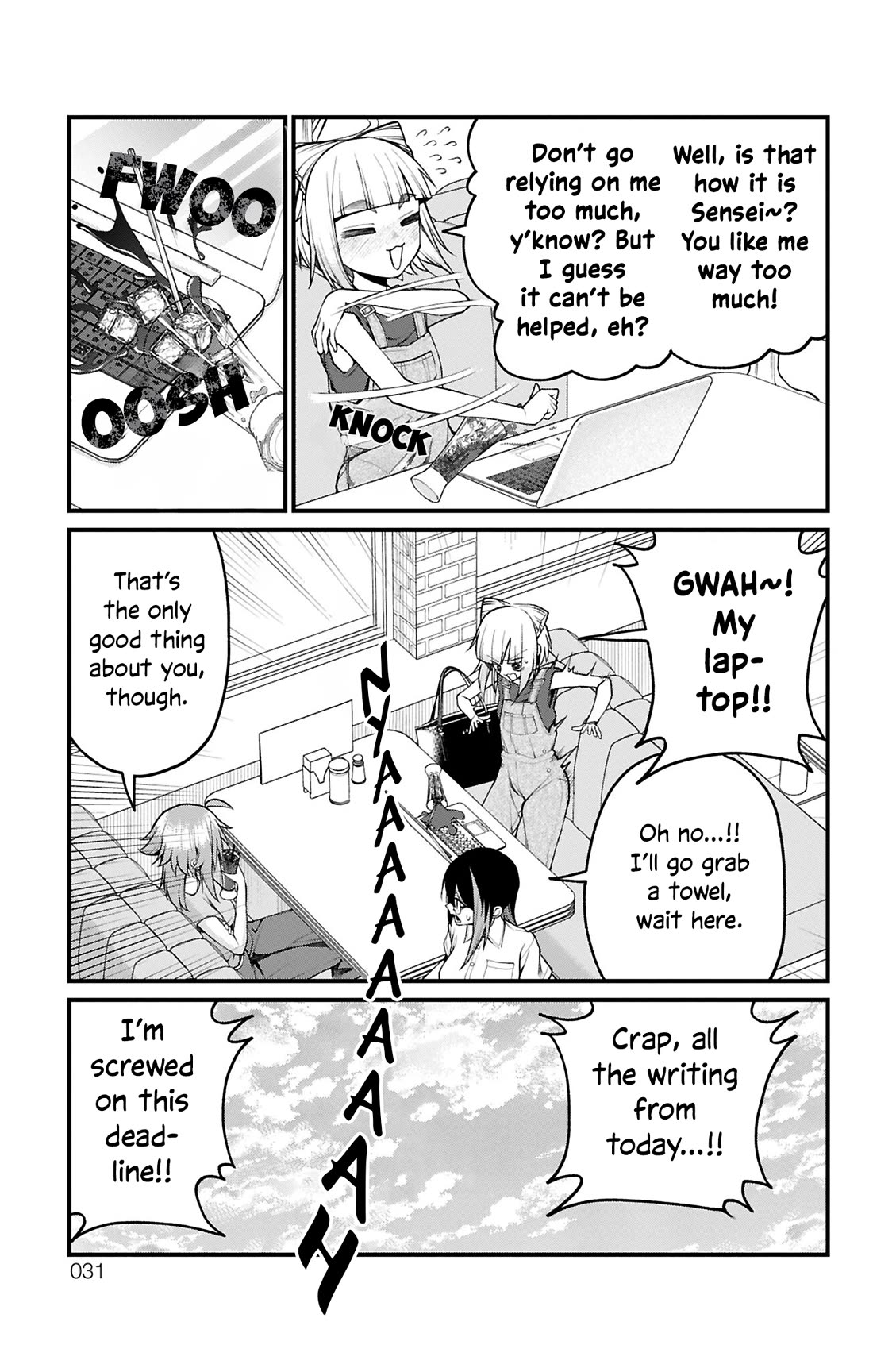 Akanabe-sensei Doesn't Know about Embarrassment chapter 37 page 13