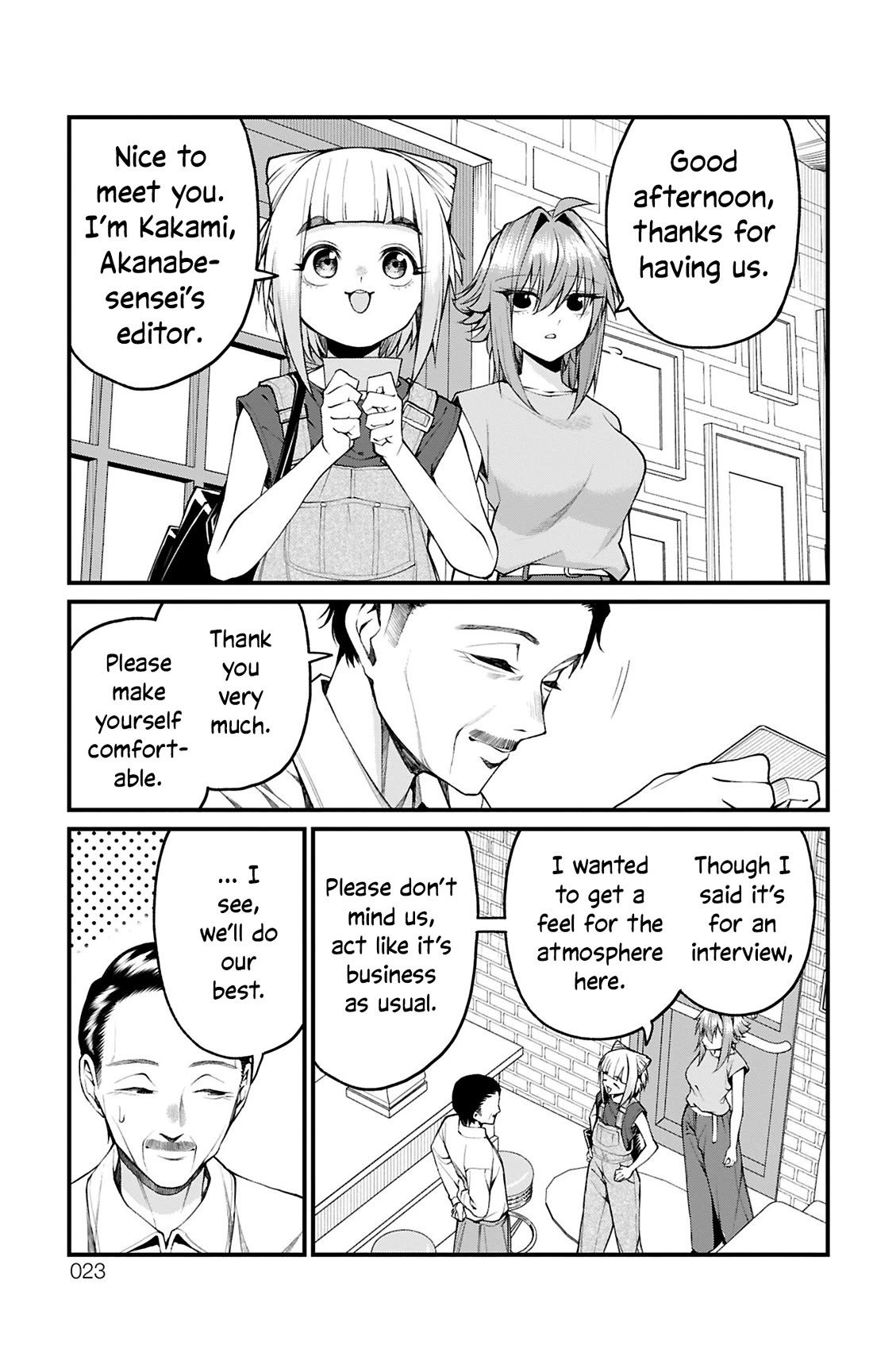 Akanabe-sensei Doesn't Know about Embarrassment chapter 37 page 5