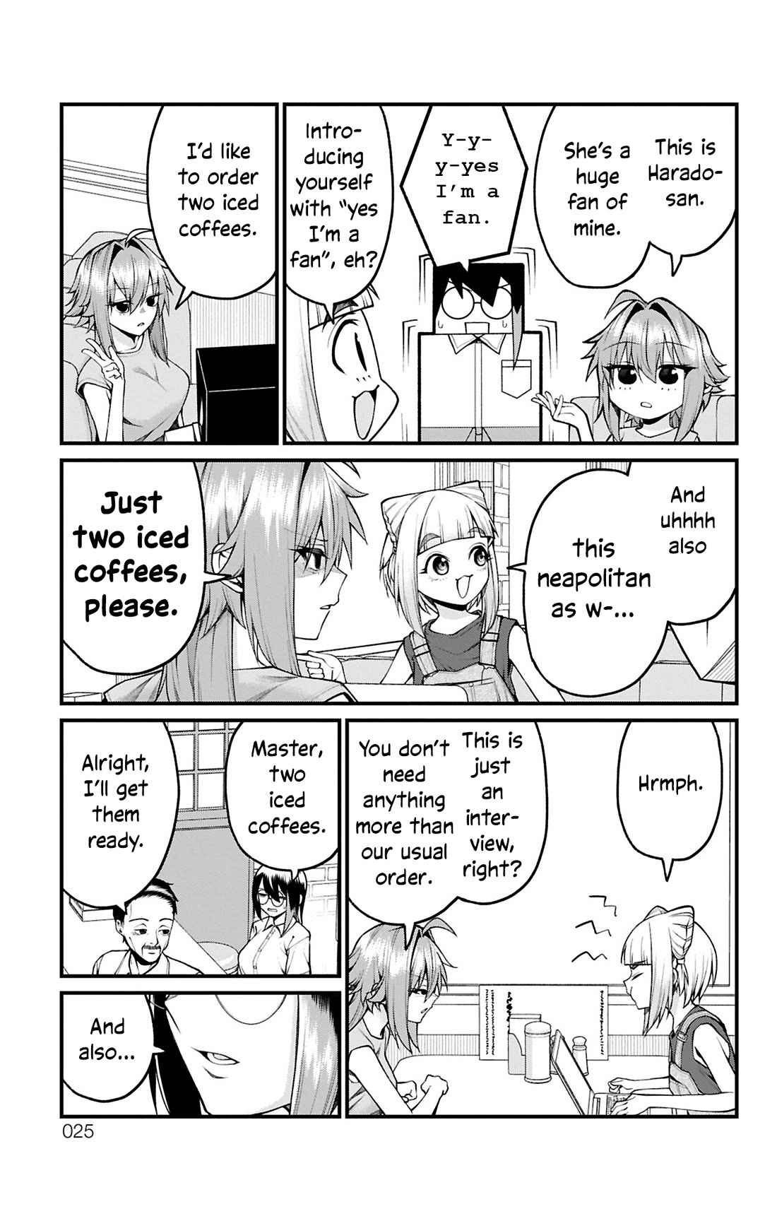 Akanabe-sensei Doesn't Know about Embarrassment chapter 37 page 7