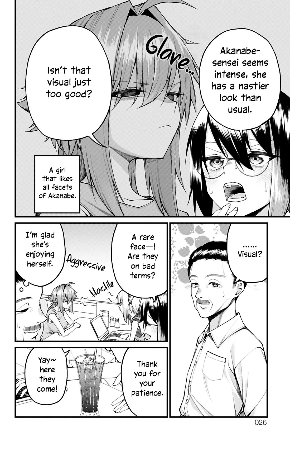 Akanabe-sensei Doesn't Know about Embarrassment chapter 37 page 8