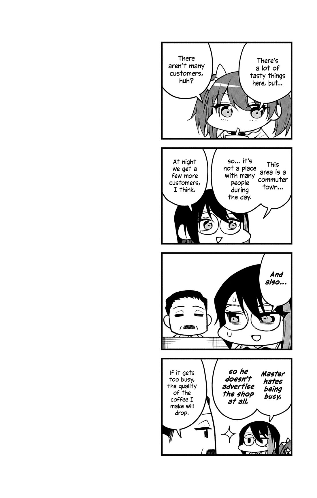 Akanabe-sensei Doesn't Know about Embarrassment chapter 39 page 15