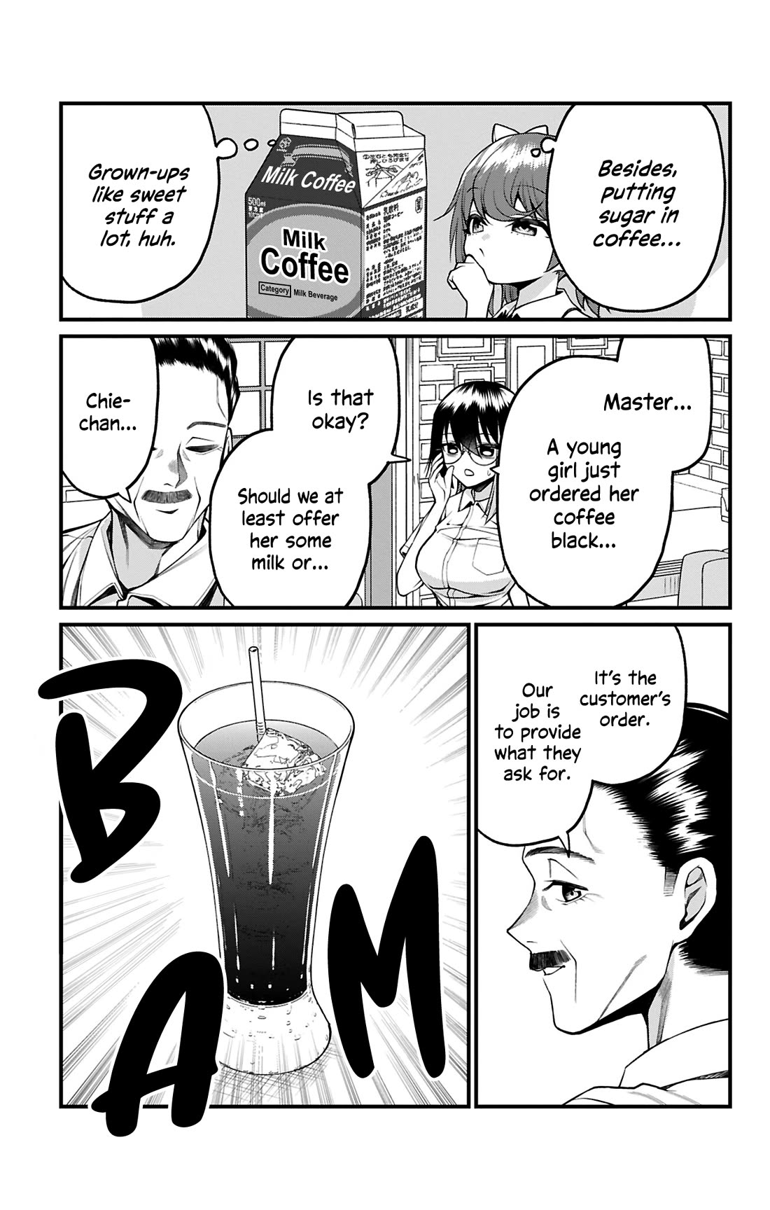 Akanabe-sensei Doesn't Know about Embarrassment chapter 39 page 8
