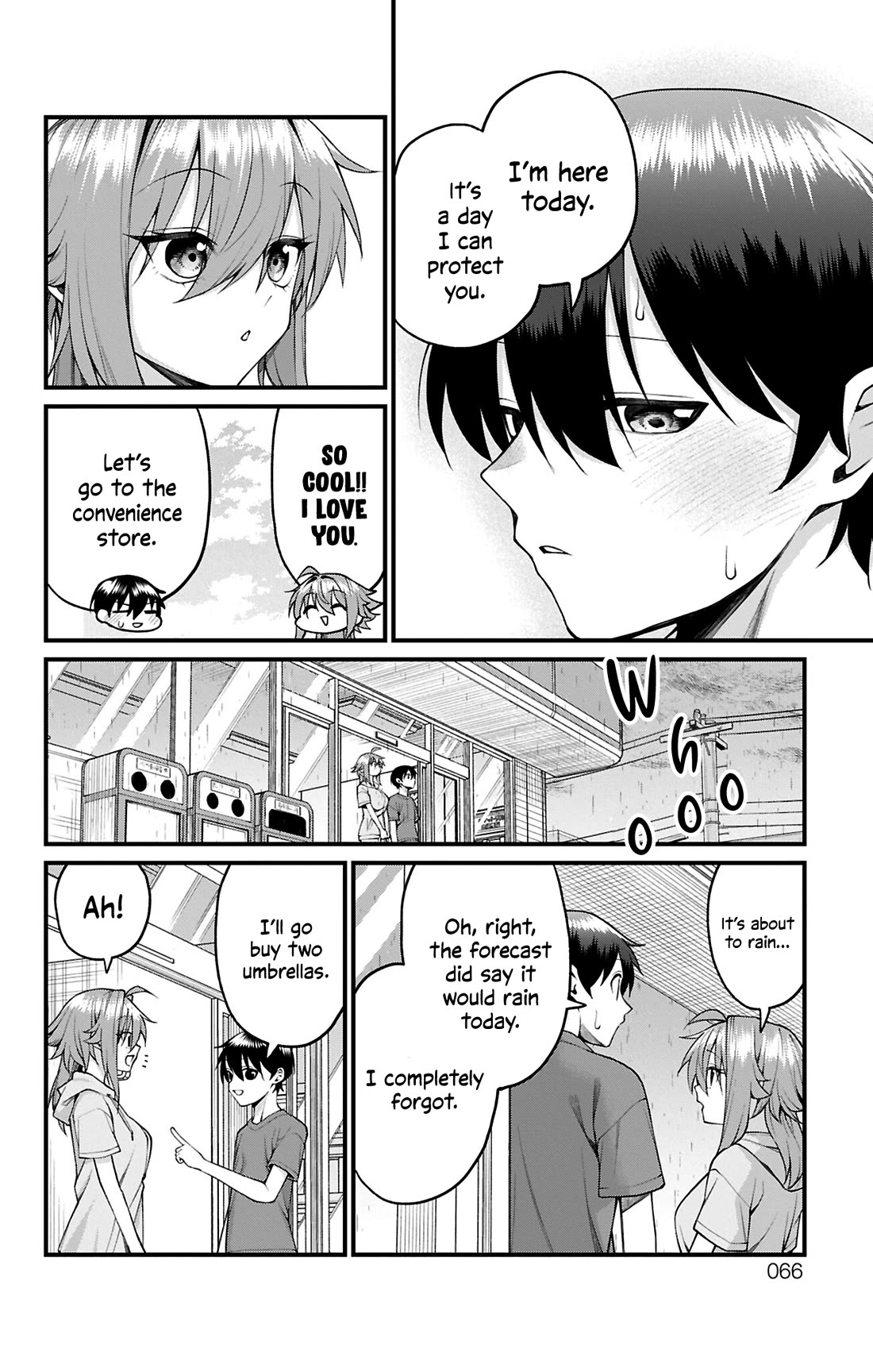 Akanabe-sensei Doesn't Know about Embarrassment chapter 40 page 5