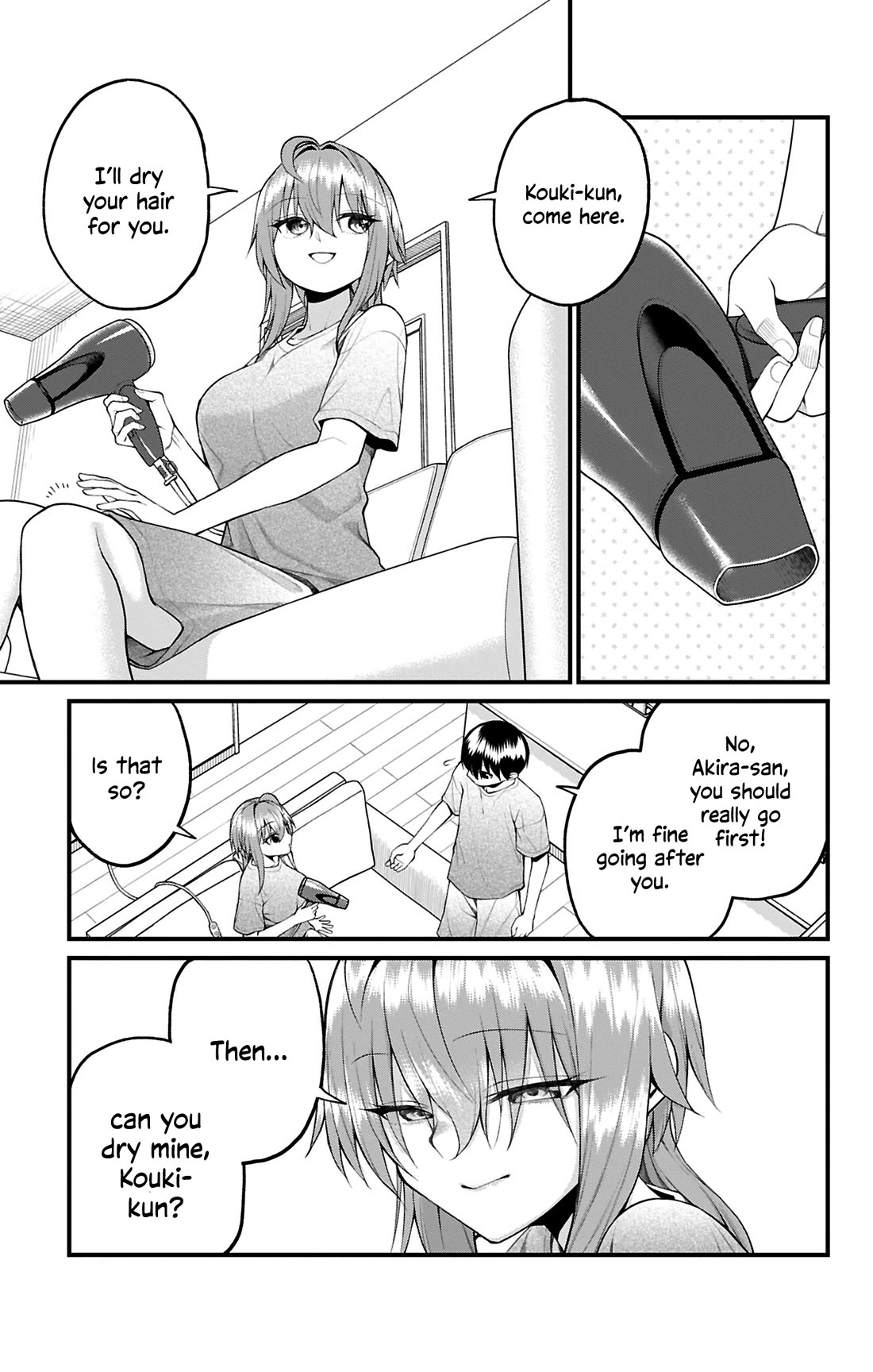 Akanabe-sensei Doesn't Know about Embarrassment chapter 41 page 10
