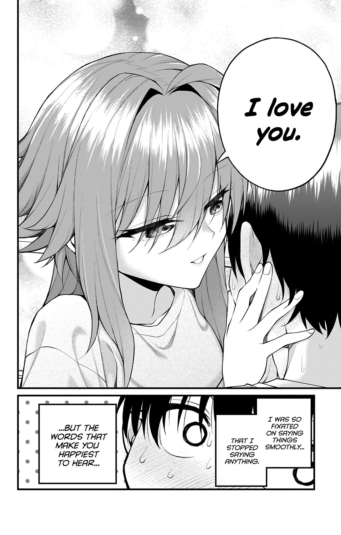Akanabe-sensei Doesn't Know about Embarrassment chapter 41 page 13