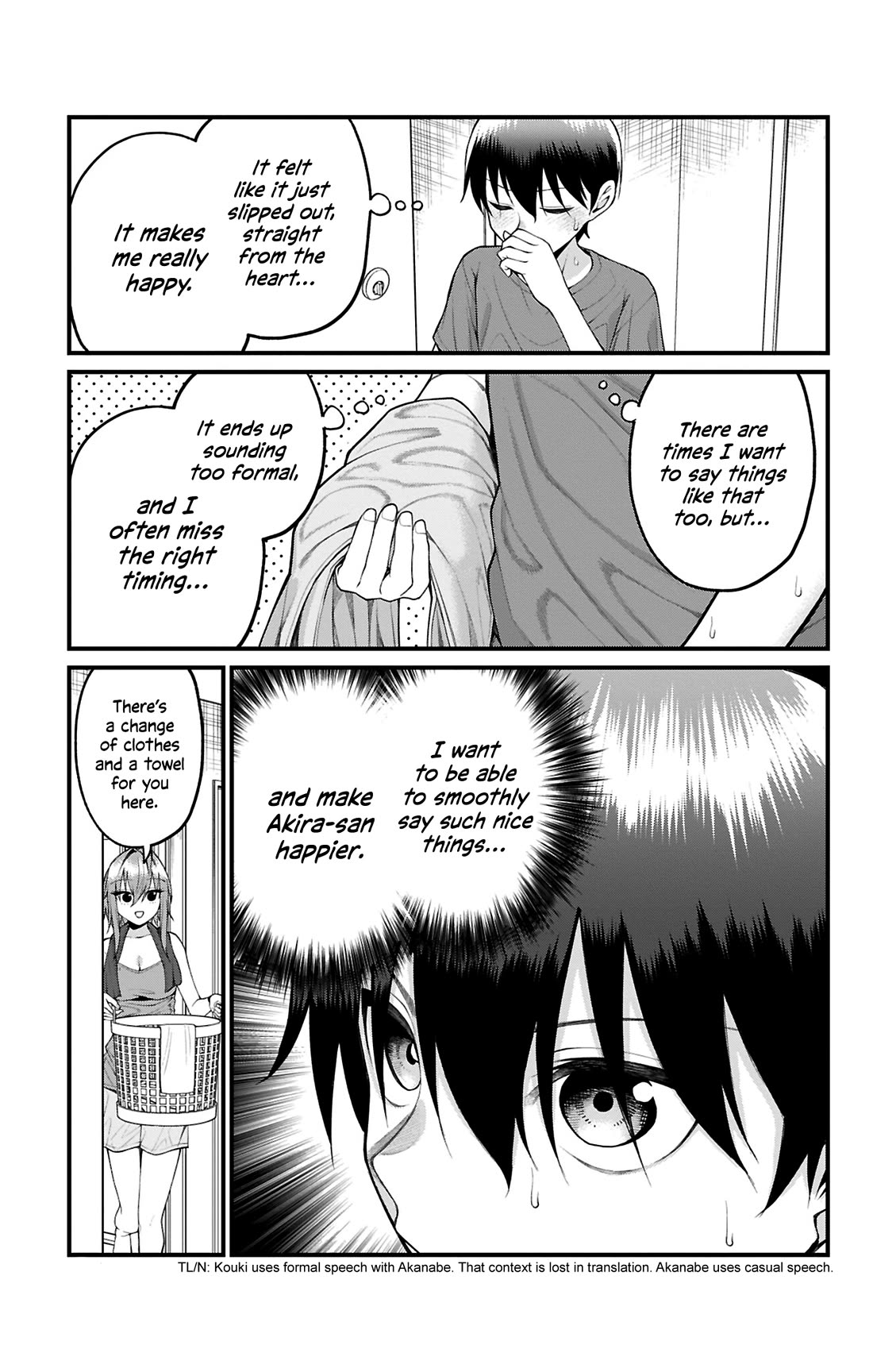 Akanabe-sensei Doesn't Know about Embarrassment chapter 41 page 6
