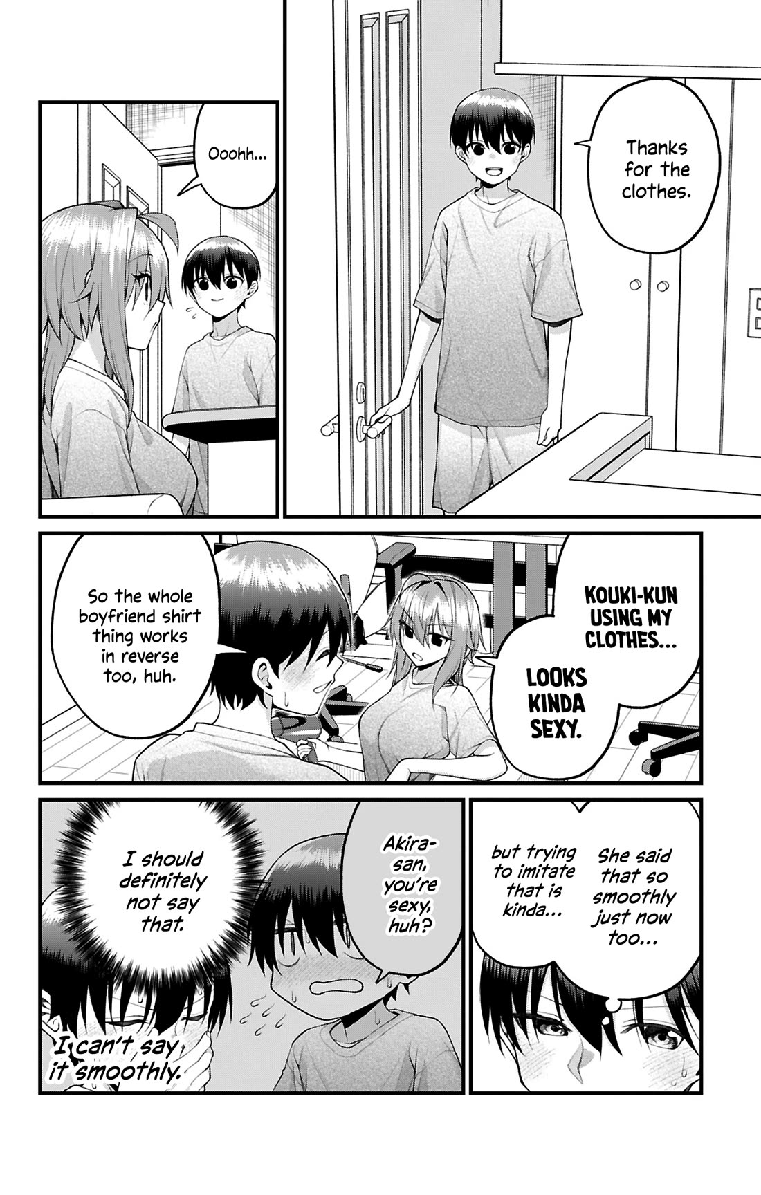 Akanabe-sensei Doesn't Know about Embarrassment chapter 41 page 9