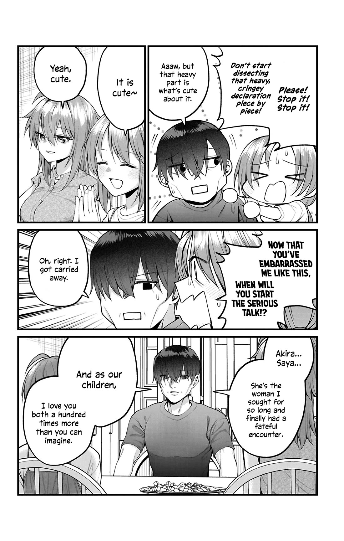 Akanabe-sensei Doesn't Know about Embarrassment chapter 42 page 13