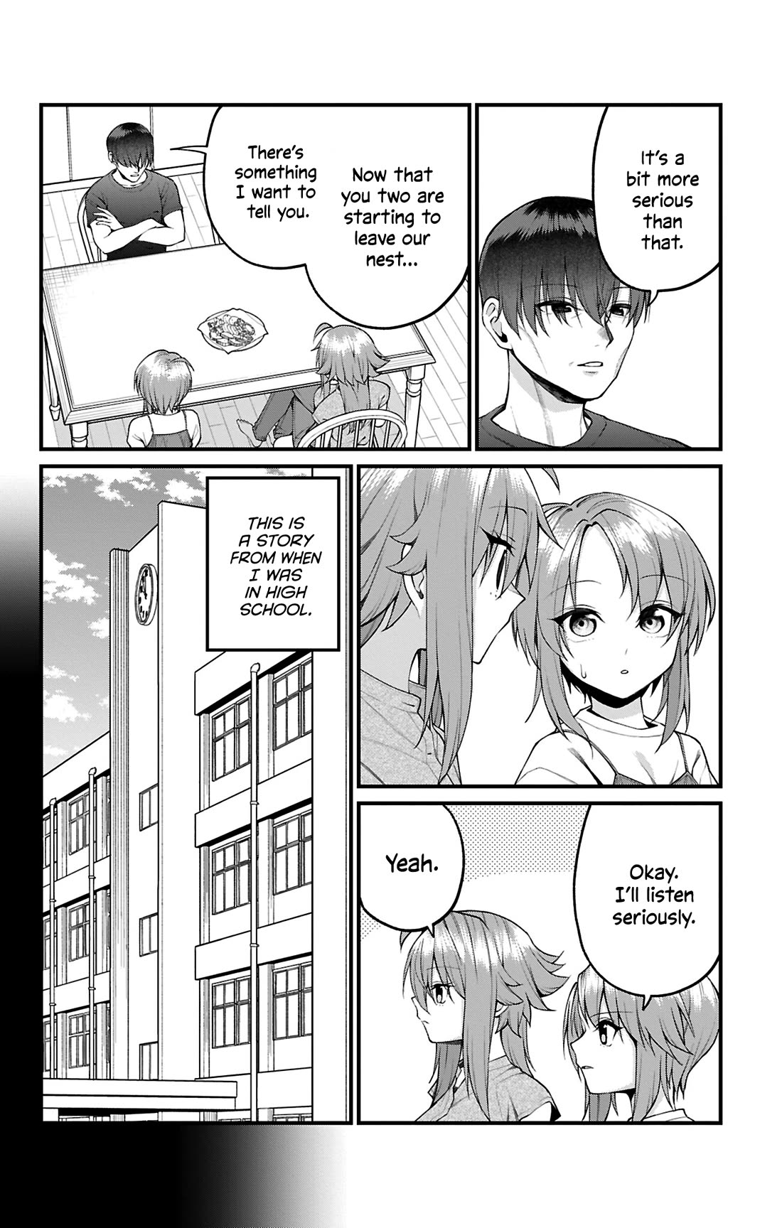 Akanabe-sensei Doesn't Know about Embarrassment chapter 42 page 3