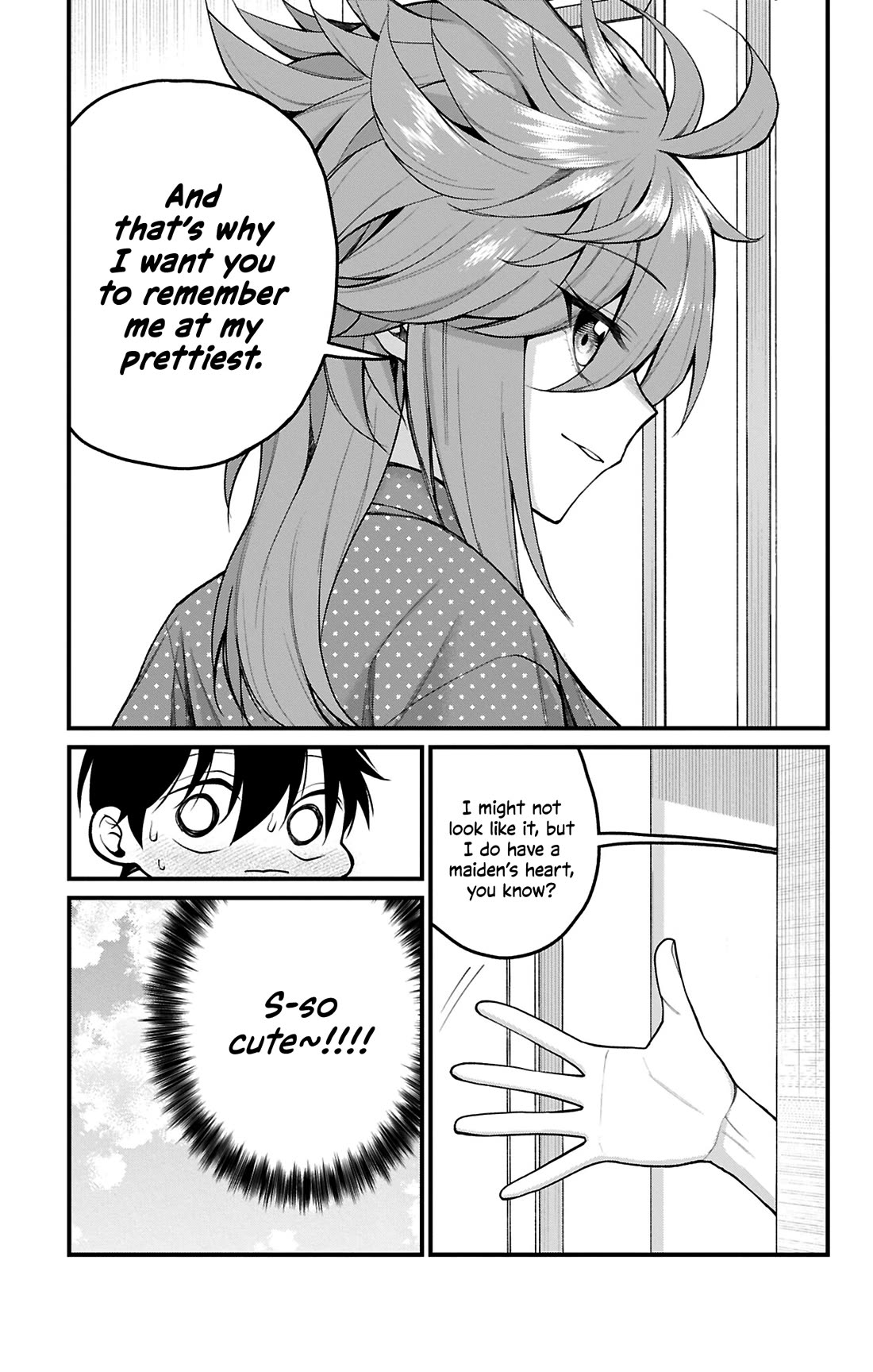 Akanabe-sensei Doesn't Know about Embarrassment chapter 43 page 14
