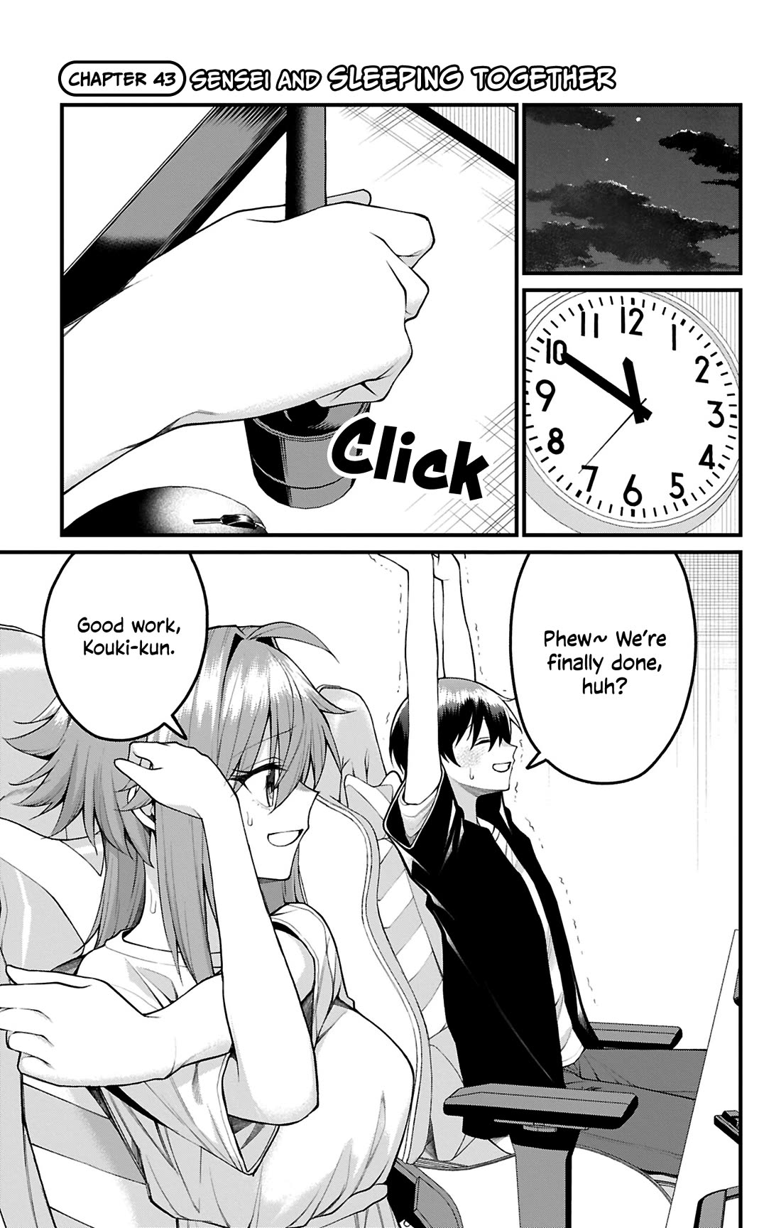 Akanabe-sensei Doesn't Know about Embarrassment chapter 43 page 2