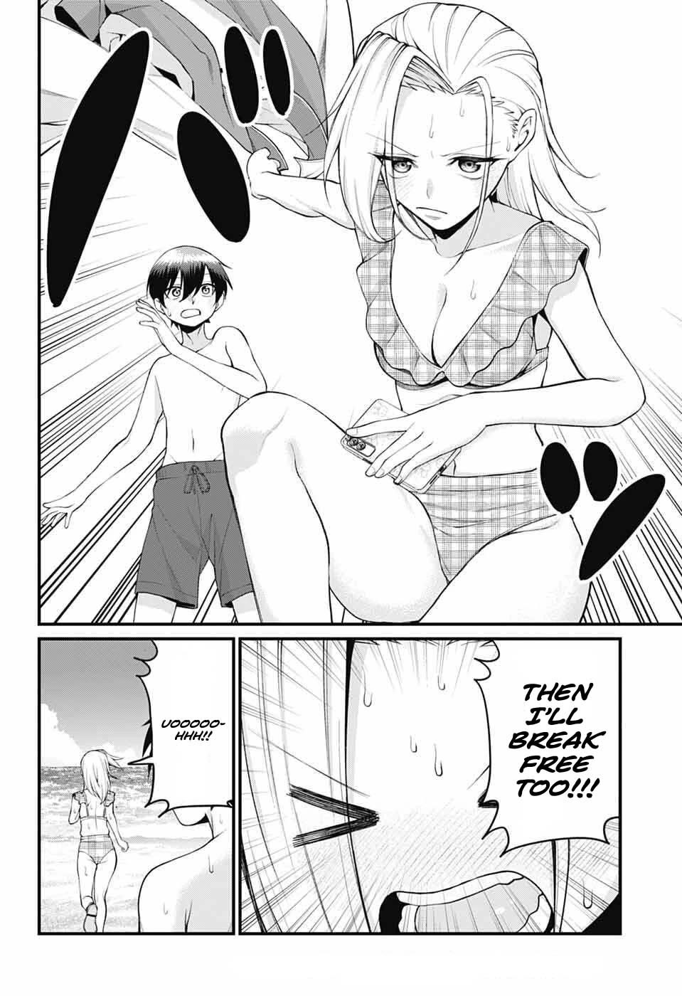 Akanabe-sensei Doesn't Know about Embarrassment chapter 44 page 10