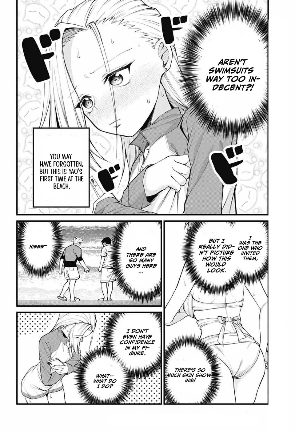 Akanabe-sensei Doesn't Know about Embarrassment chapter 44 page 4