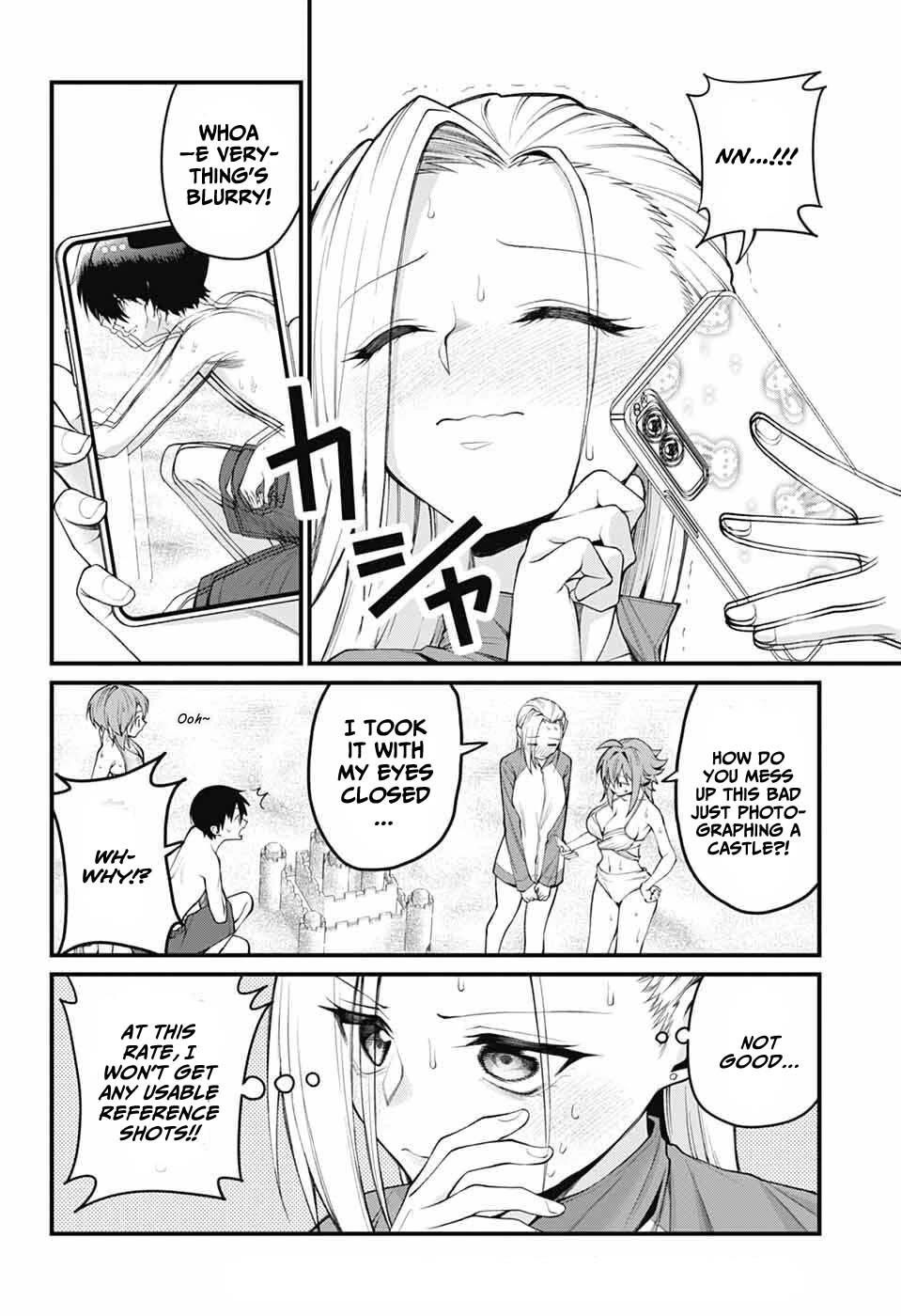 Akanabe-sensei Doesn't Know about Embarrassment chapter 44 page 6