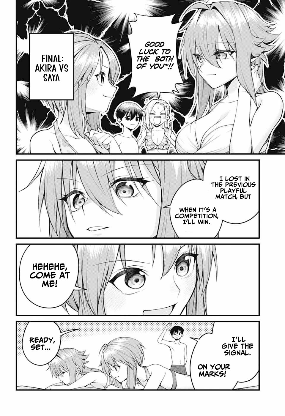 Akanabe-sensei Doesn't Know about Embarrassment chapter 45 page 10