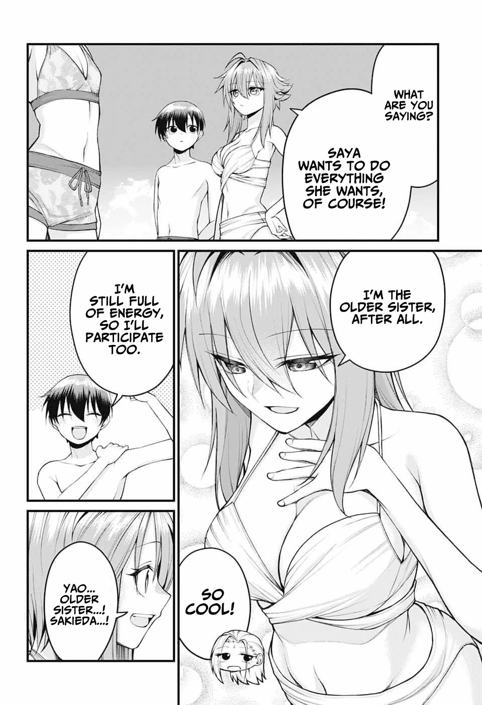 Akanabe-sensei Doesn't Know about Embarrassment chapter 45 page 4