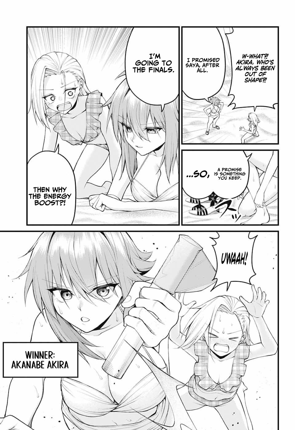 Akanabe-sensei Doesn't Know about Embarrassment chapter 45 page 7
