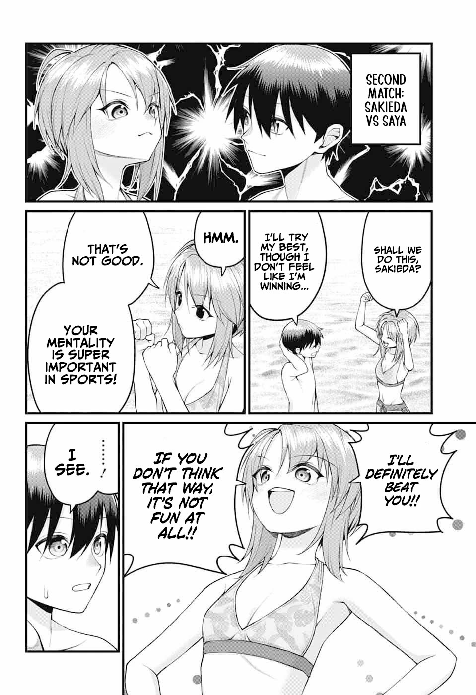 Akanabe-sensei Doesn't Know about Embarrassment chapter 45 page 8