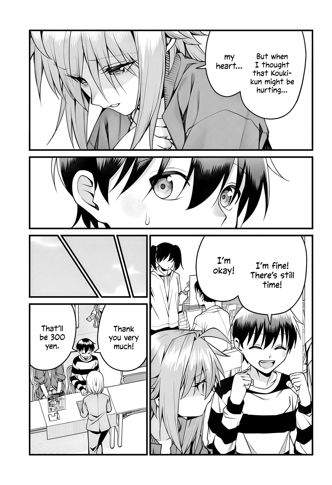 Akanabe-sensei Doesn't Know about Embarrassment chapter 49 page 10
