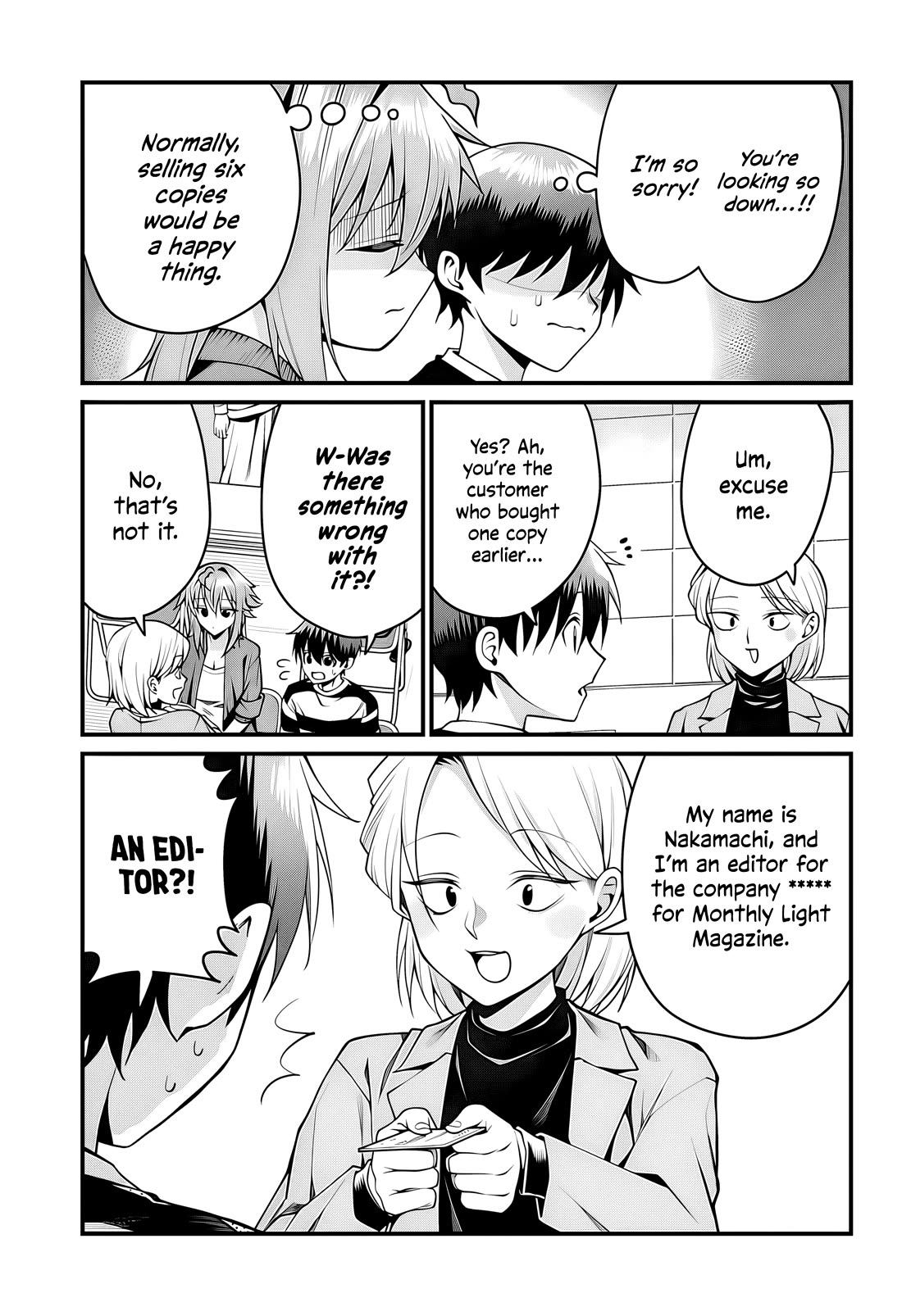 Akanabe-sensei Doesn't Know about Embarrassment chapter 49 page 12