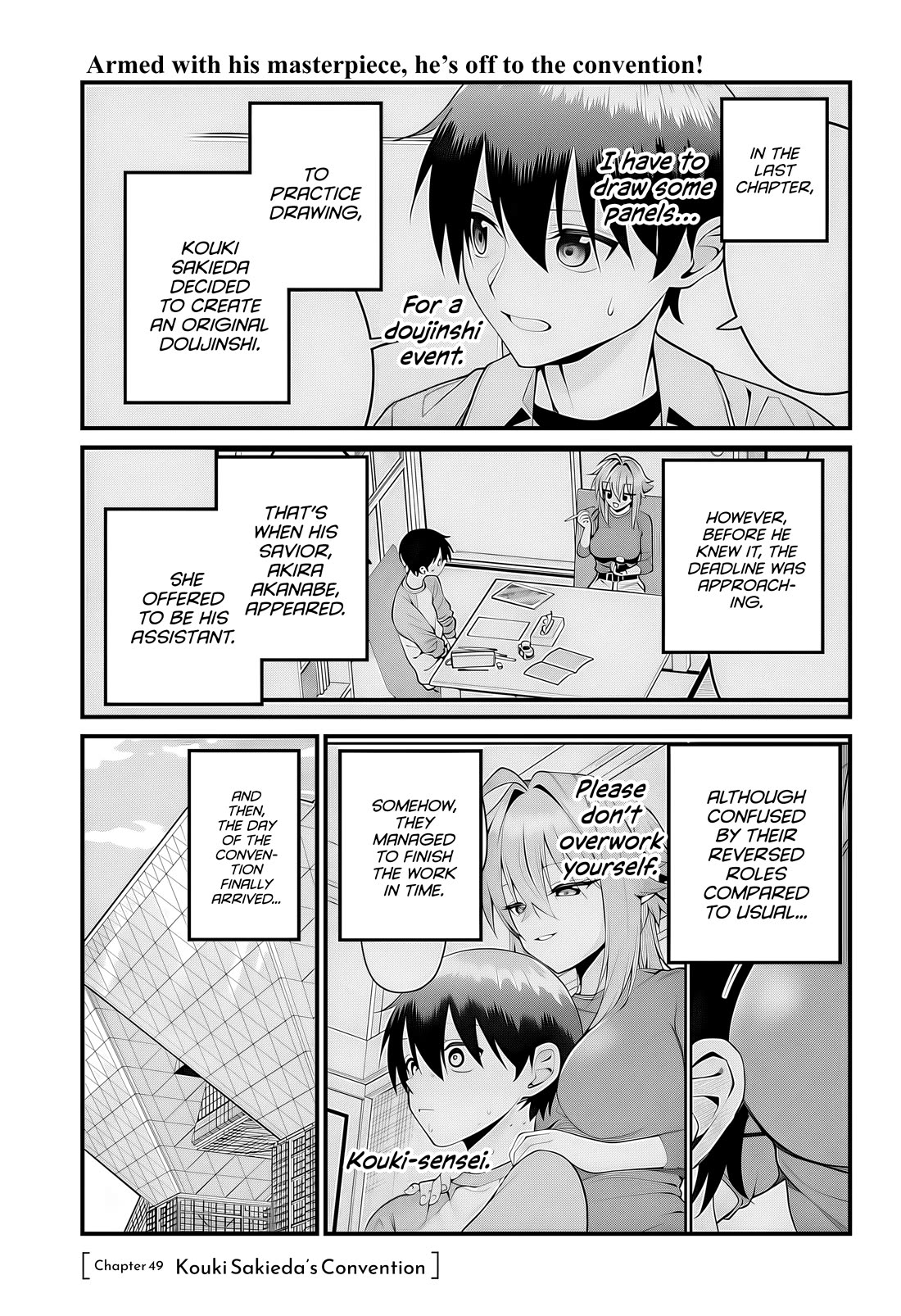 Akanabe-sensei Doesn't Know about Embarrassment chapter 49 page 2